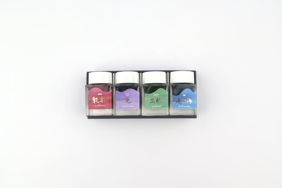 Sailor’s Voyage 20th Anniversary Ink Set - 20mL - Set of 4 - Limited Edition
