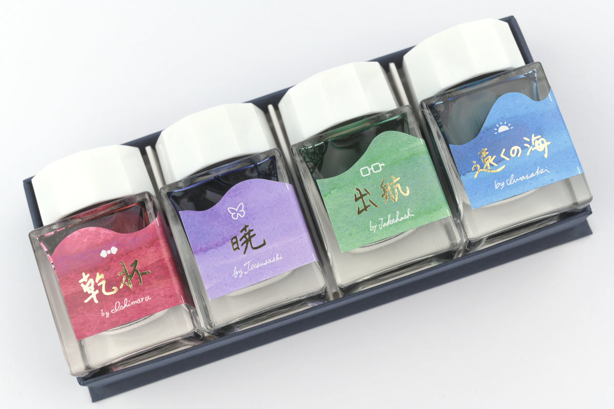 Sailor’s Voyage 20th Anniversary Ink Set - 20mL - Set of 4 - Limited Edition