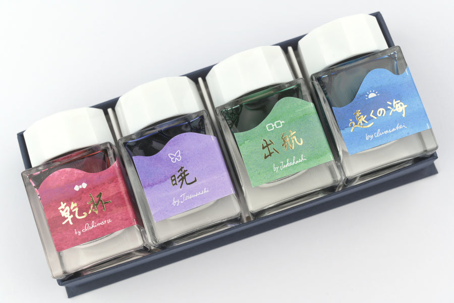 Sailor’s Voyage 20th Anniversary Ink Set - 20mL - Set of 4 - Limited Edition