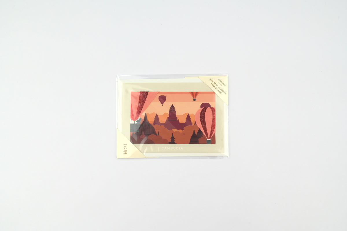 ICHIKUDO Next Journey Frame Card - Cambodia (Coming Soon)