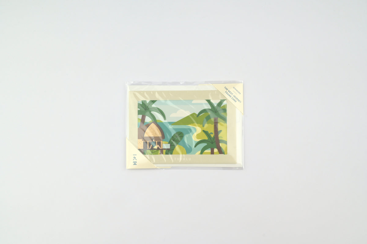 ICHIKUDO Next Journey Frame Card - Tuvalu (Coming Soon)