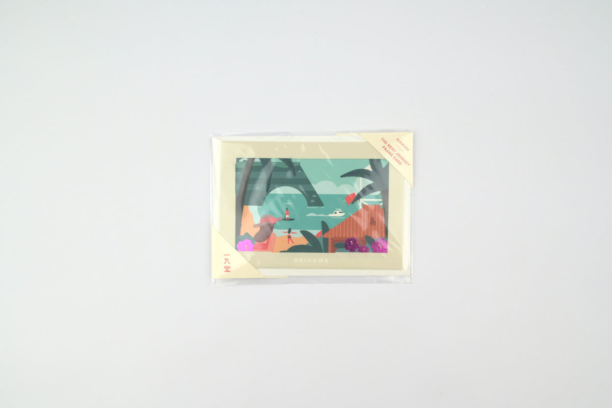 ICHIKUDO Next Journey Frame Card - Okinawa (Beach) (Coming Soon)