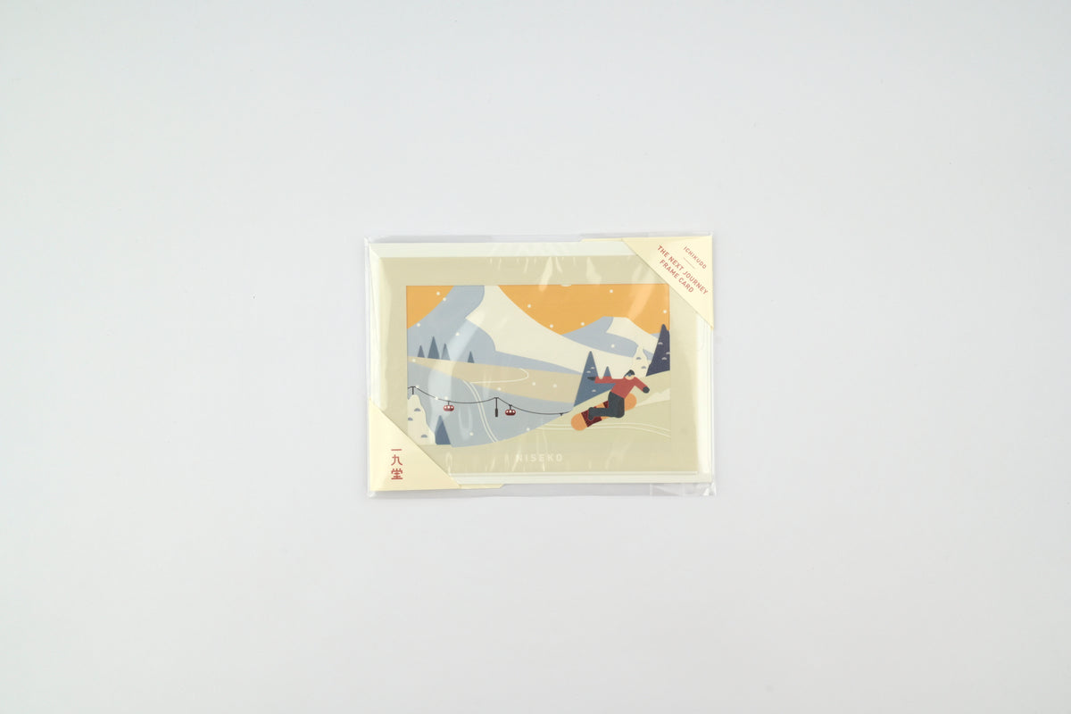 ICHIKUDO Next Journey Frame Card - Niseko (Coming Soon)