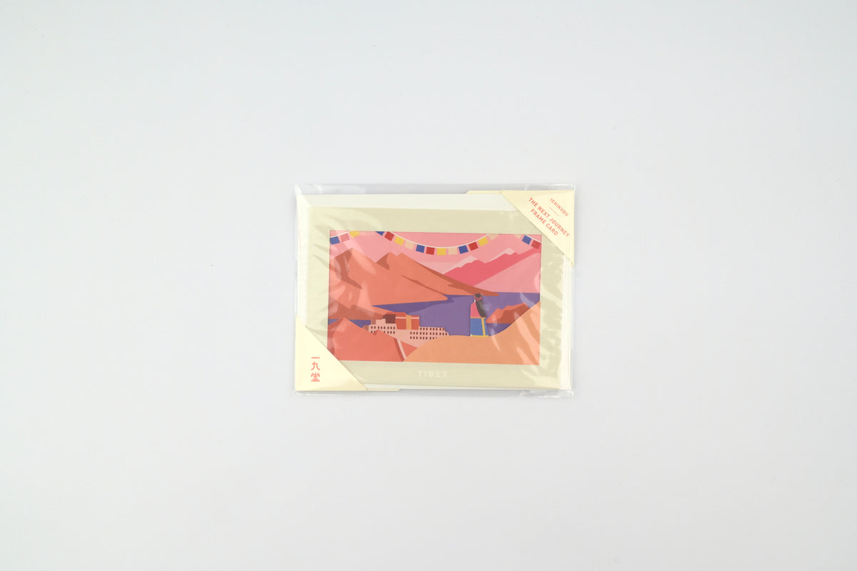 ICHIKUDO Next Journey Frame Card -  Tibet (Coming Soon)