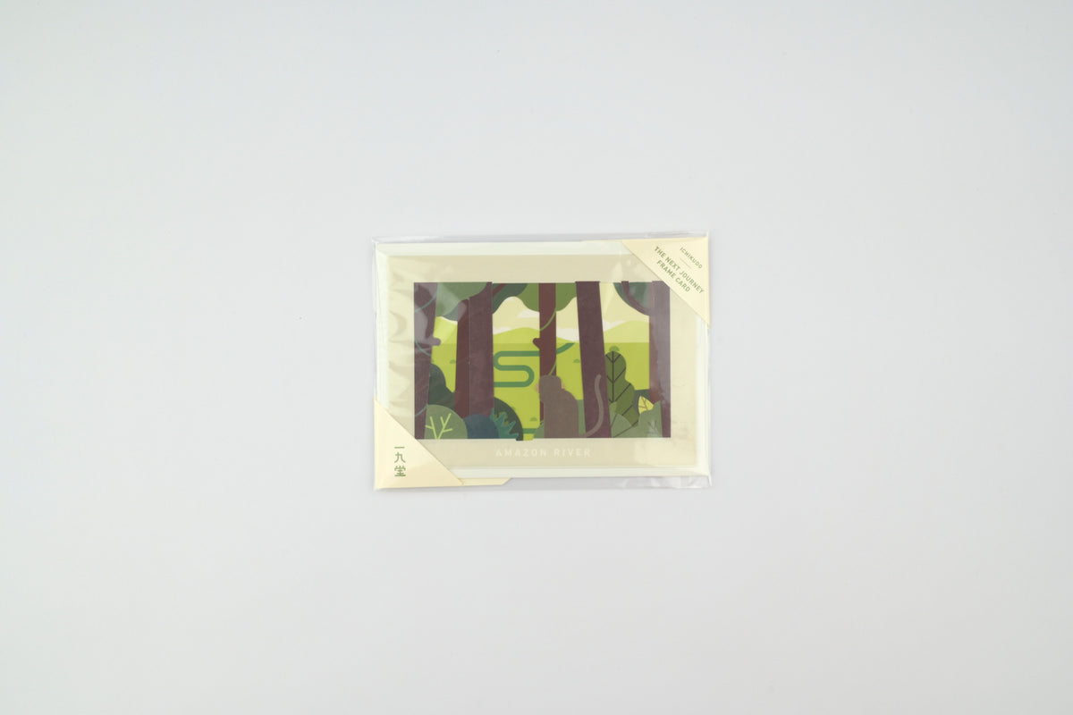 ICHIKUDO Next Journey Frame Card -  Amazon River (Coming Soon)
