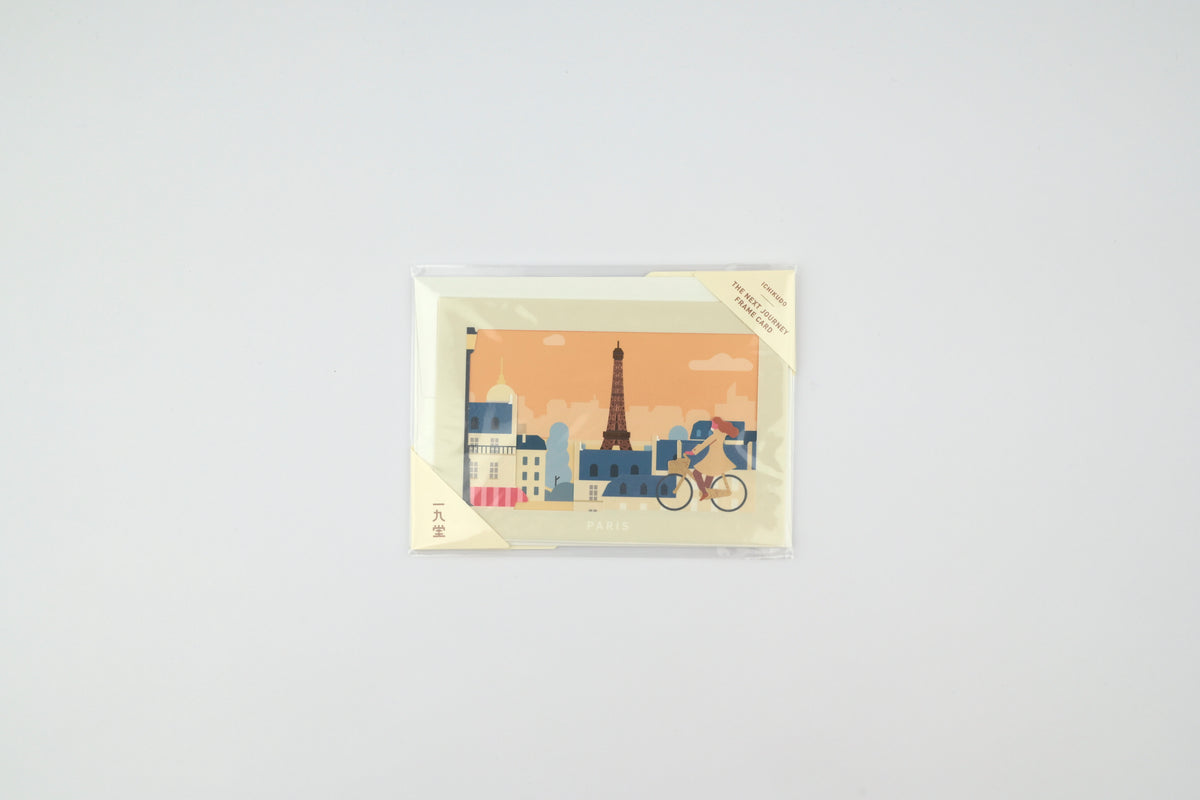ICHIKUDO Next Journey Frame Card - Paris (Coming Soon)