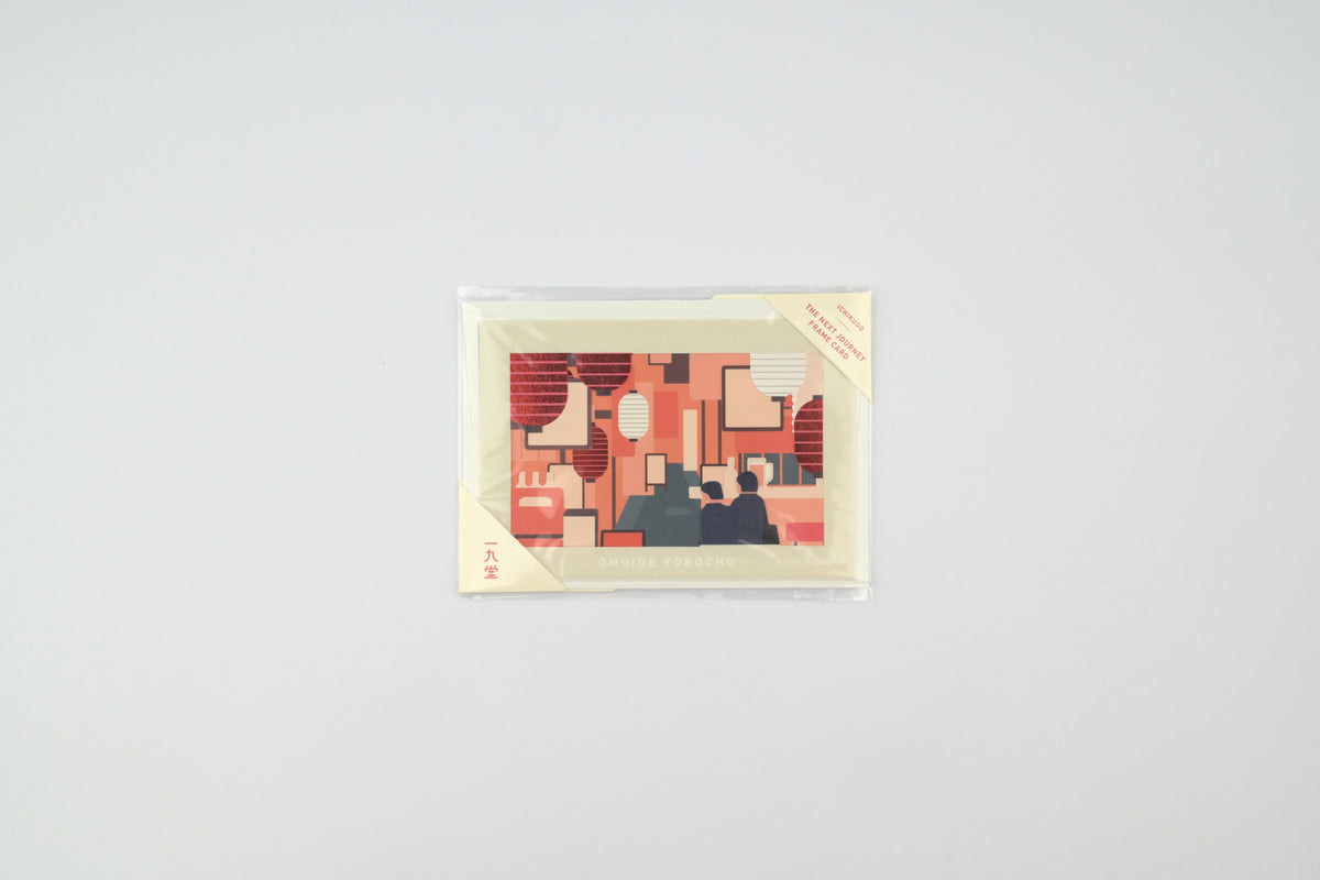 ICHIKUDO Next Journey Frame Card - Omoide Yokocho (Coming Soon)