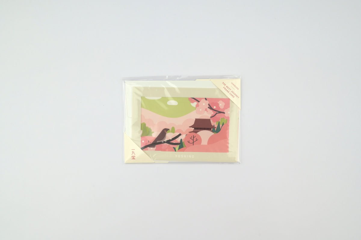 ICHIKUDO Next Journey Frame Card - Yoshino
