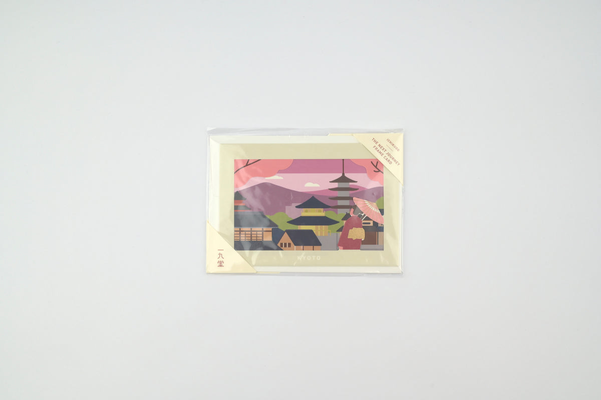 ICHIKUDO Next Journey Frame Card - Kyoto