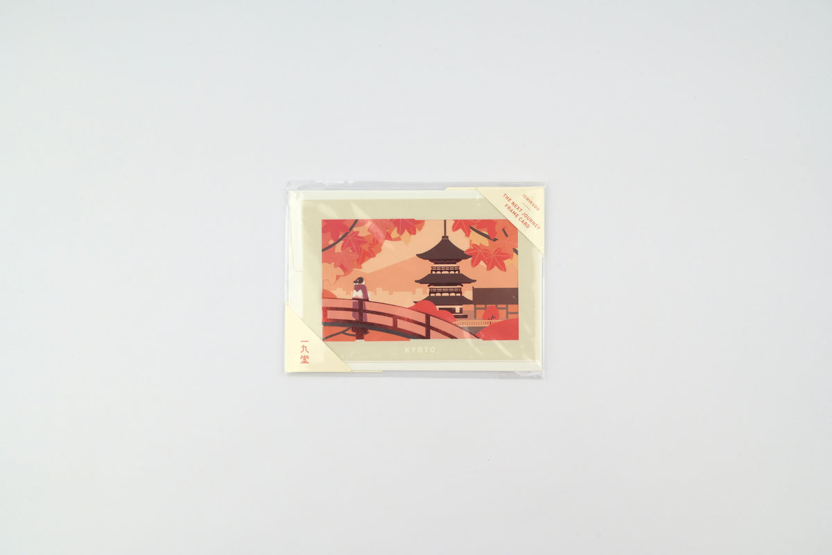 ICHIKUDO Next Journey Frame Card - Kyoto (Autumn)