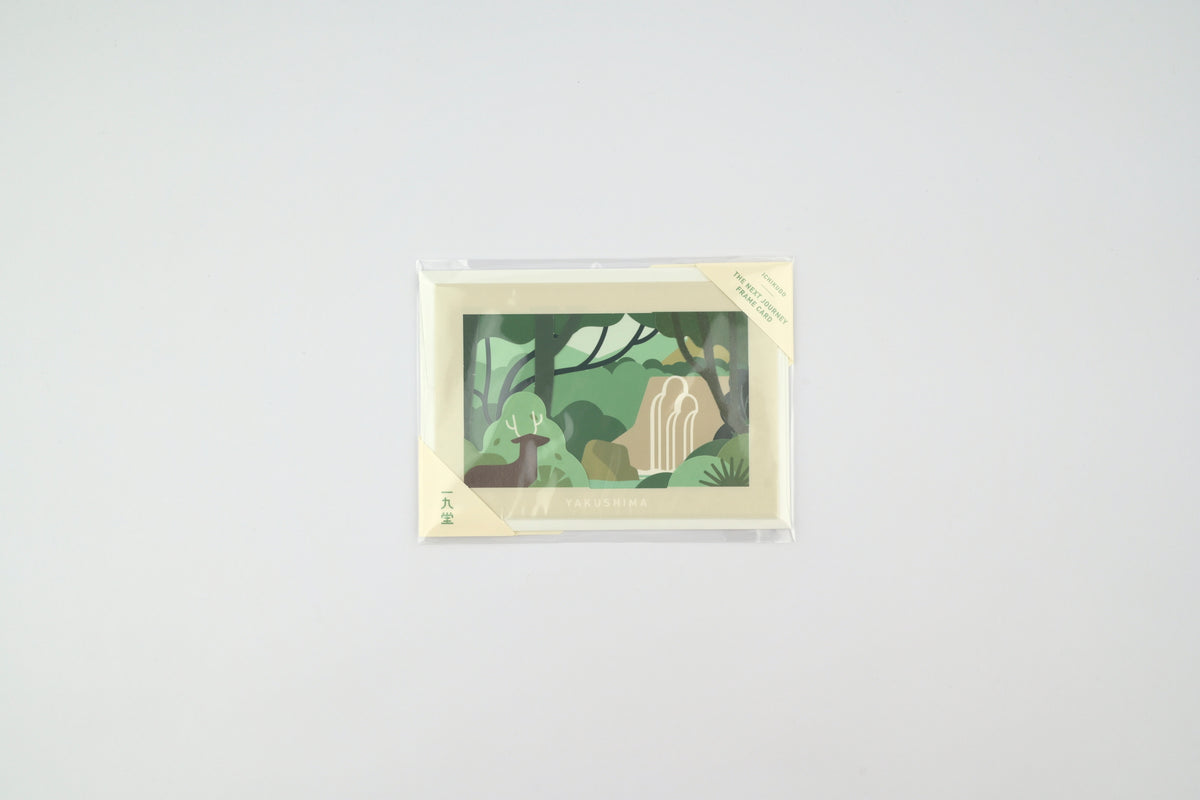 ICHIKUDO Next Journey Frame Card - Yakushima (Coming Soon)