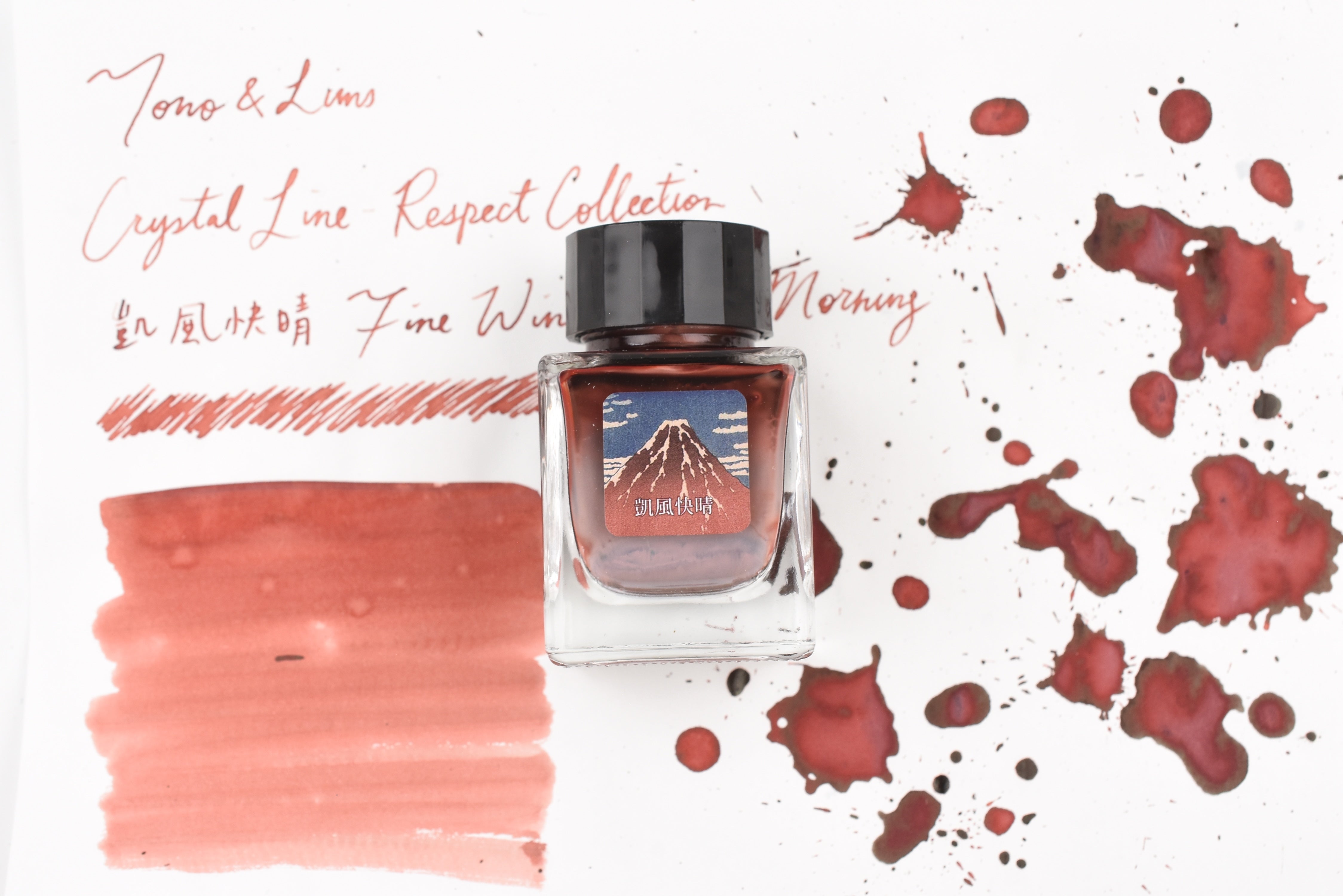 Tono & Lims Glass Pen Ink Bottle - Crystal Line - Respect Collection - 凱風快晴(Fine Wind, Clear Morning) - 30ml