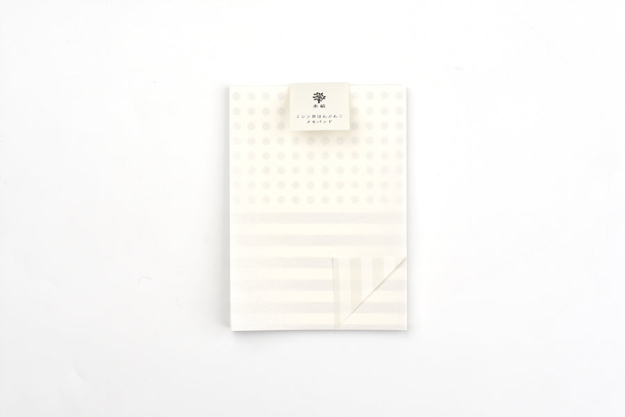Mizushima Perforated Memo Pad
