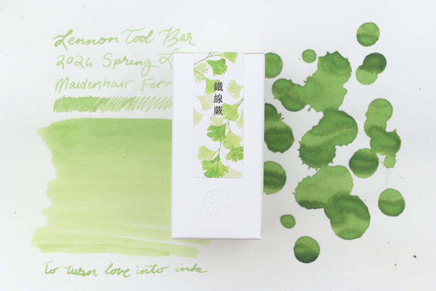 Lennon Tool Bar - 2026 Spring Limited - Pretty Vol 4 - 鐵線蕨 (Maidenhair Fern) Tie Xian Jui