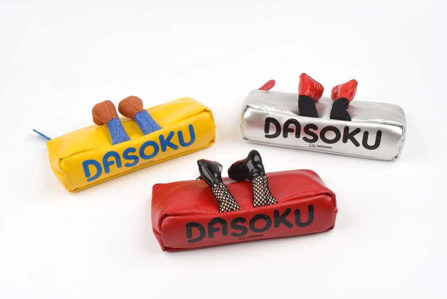 Sun-Star Dasoku Pen Case