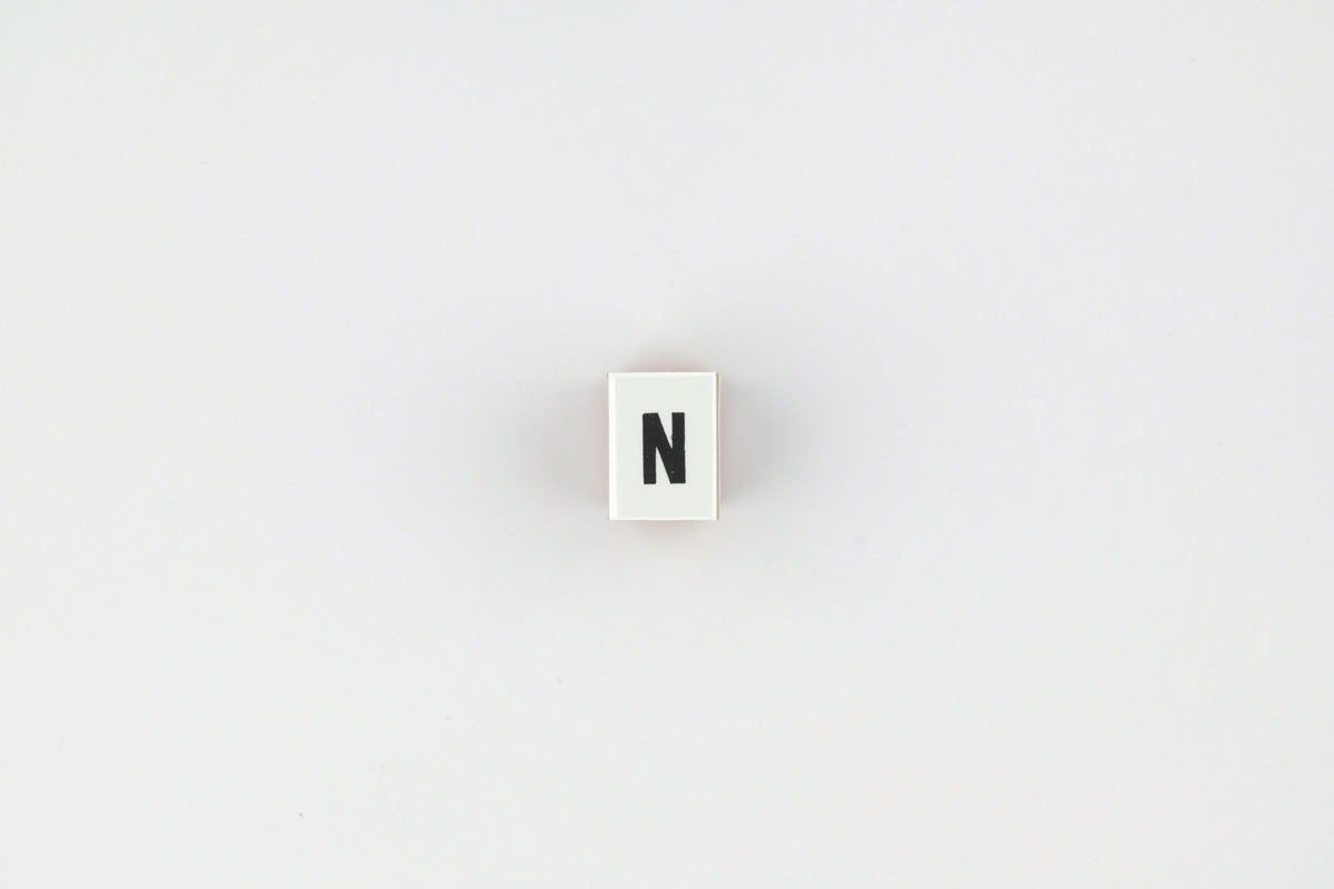 Yohaku Wooden Rubber Stamp - Letter N