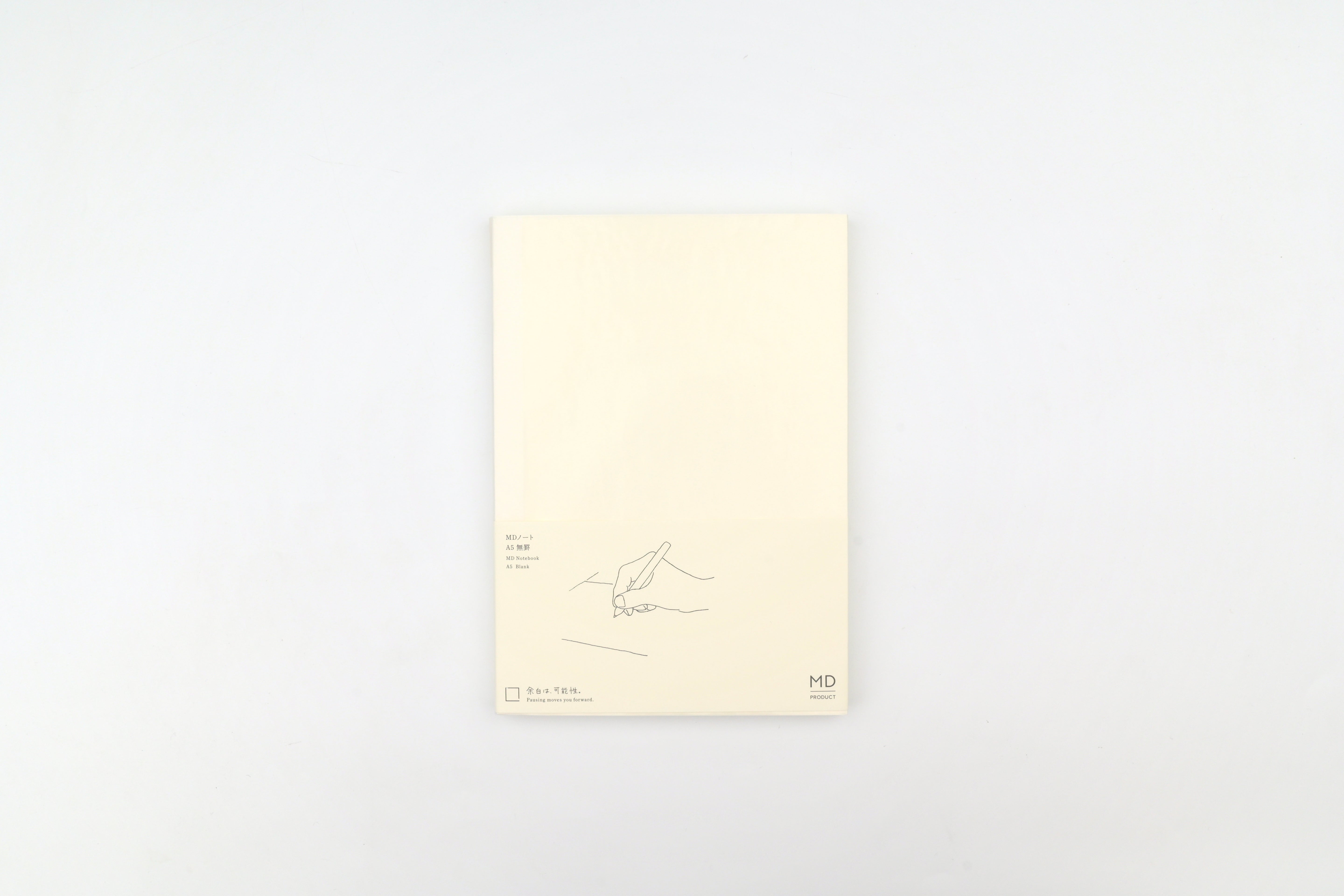 MD Notebook - A5 - Blank