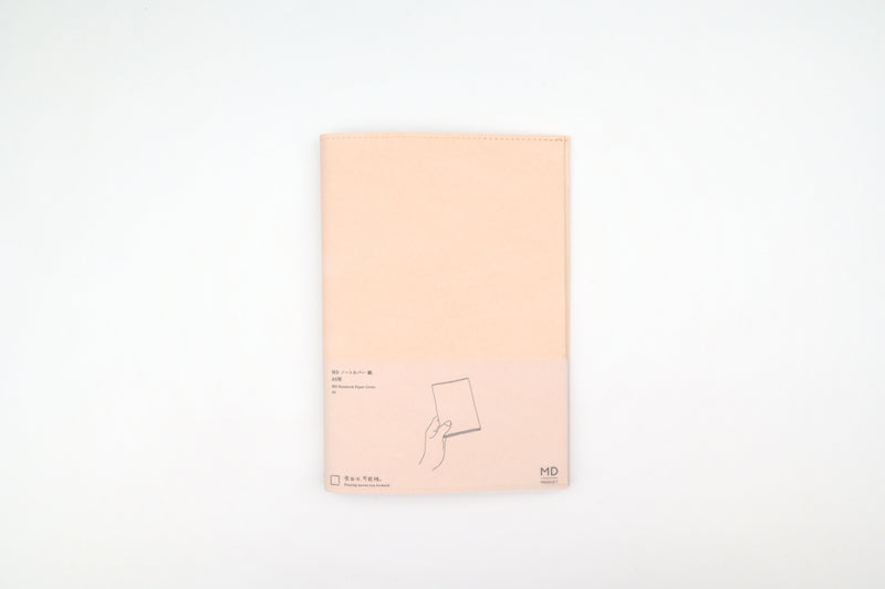 MD Notebook Cover - Hard Paper - A5