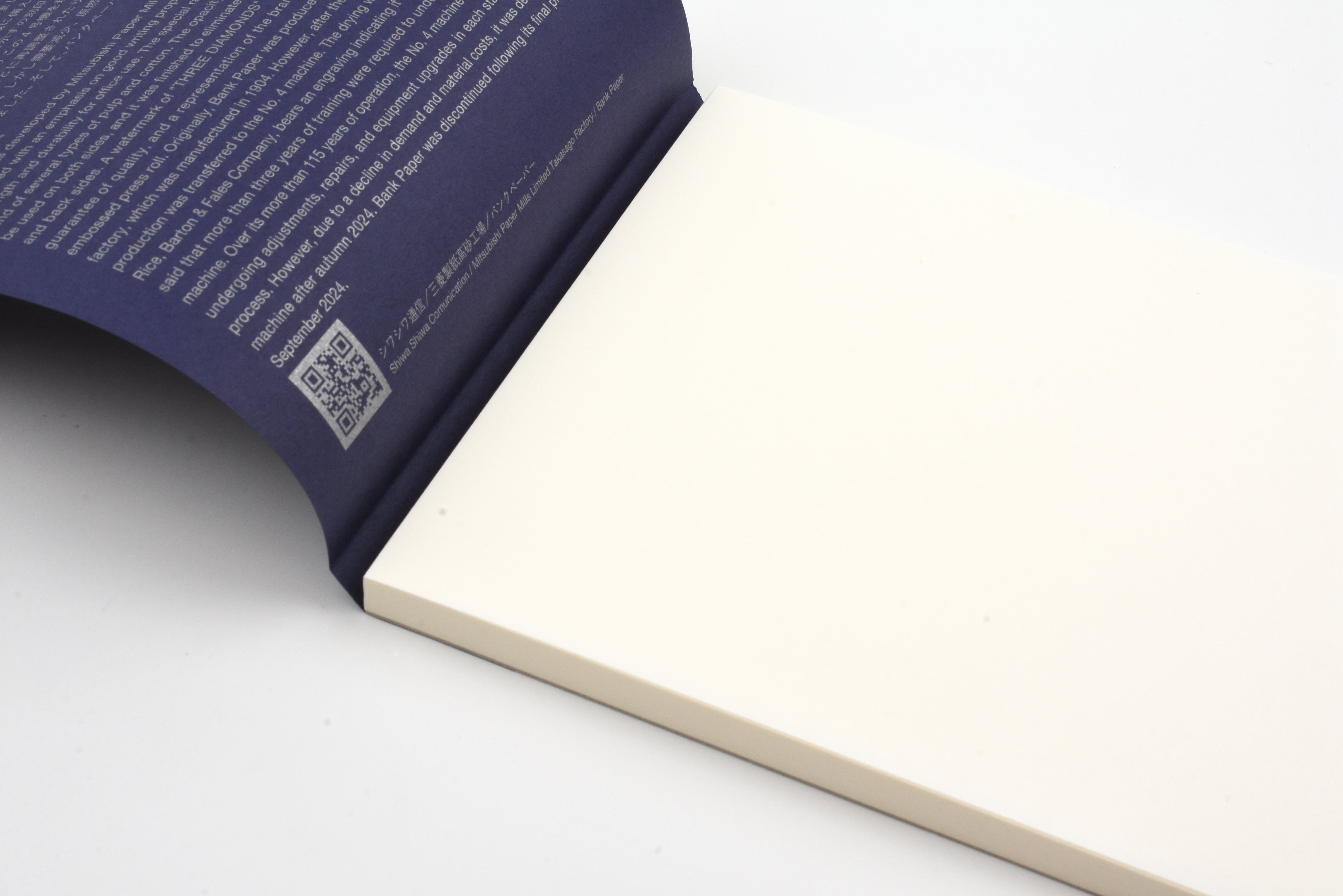 Yamamoto Writing Pad - Bank Paper Takasago Premium - A5 - Plain