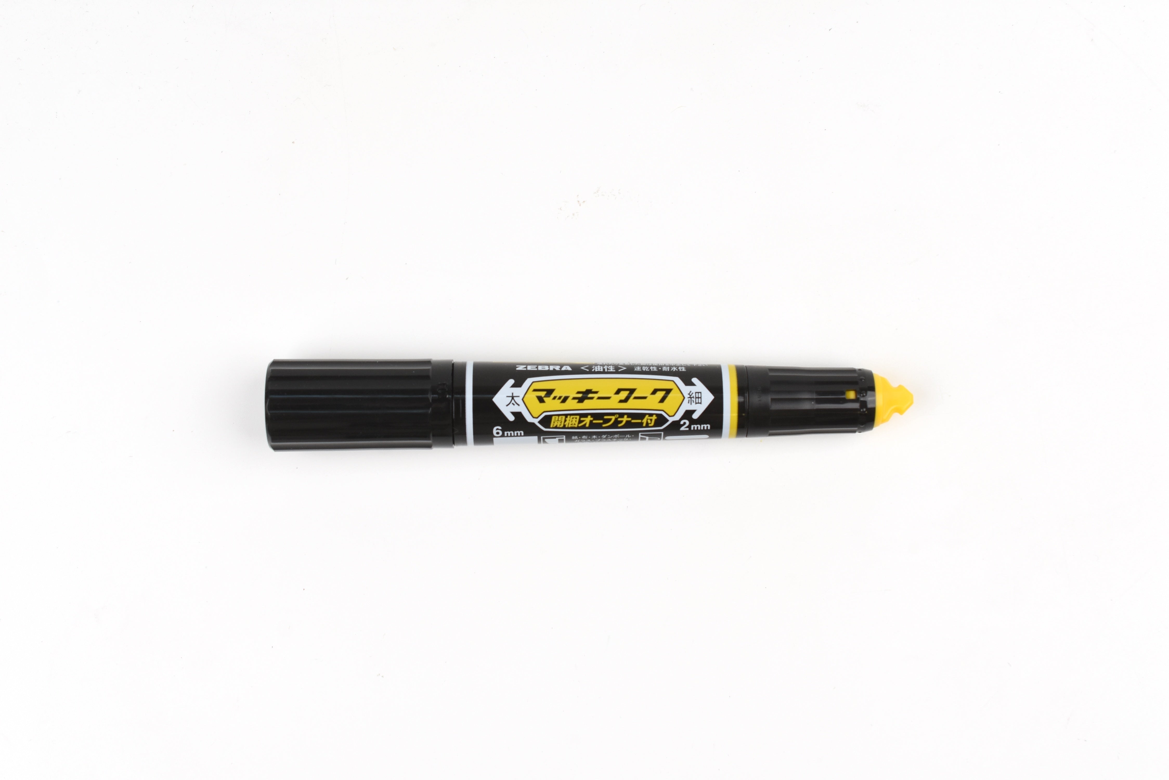 Zebra Mackee Work Marker