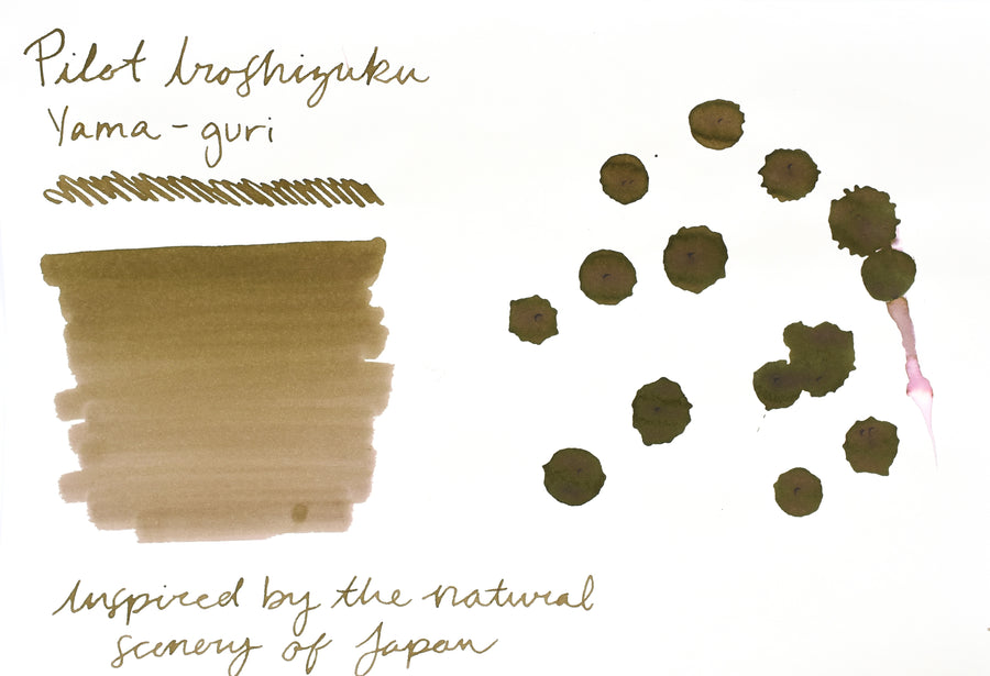 Pilot Iroshizuku Ink - Yama-guri - 15 mL Bottle Ink