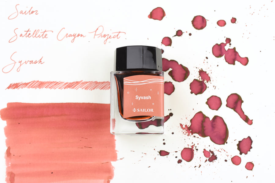 Sailor Satellite Crayon Project Ink Bottle - Syvash - 20ml