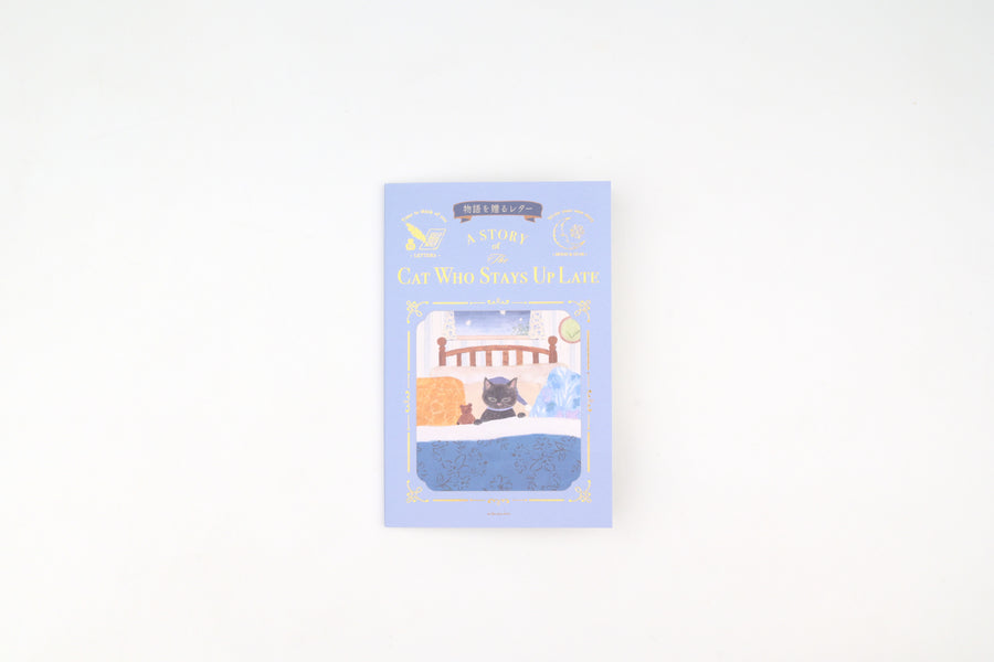 NB Letter Paper - Ressa - The Cat Who Stays Up Late