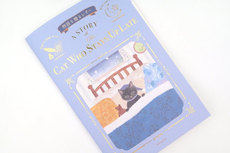 NB Letter Paper - Ressa - The Cat Who Stays Up Late