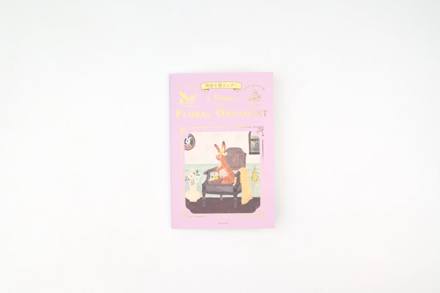 NB Letter Paper - Ressa - A Rabbit with a Floral Ornament