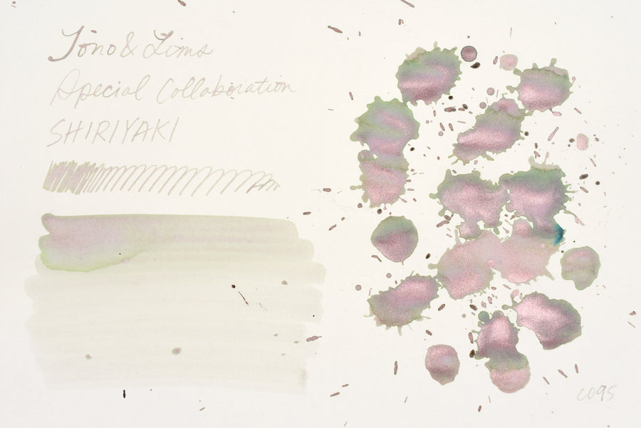 Tono & Lims Ink Bottle - Special Collaboration - 尻焼 (SHIRIYAKI) - 30ml