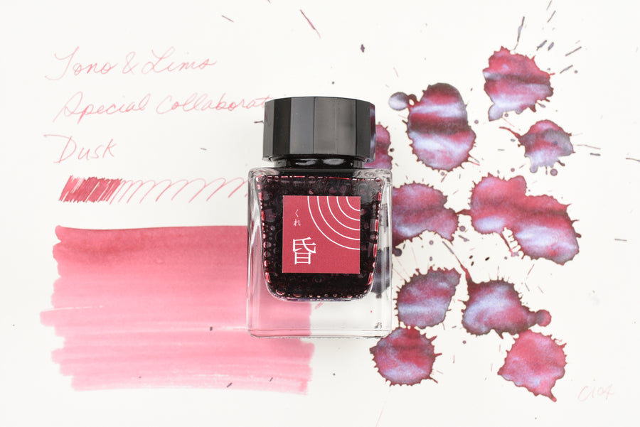Tono & Lims Ink Bottle - Special Collaboration - Dusk (昏 -くれ-) - 30ml