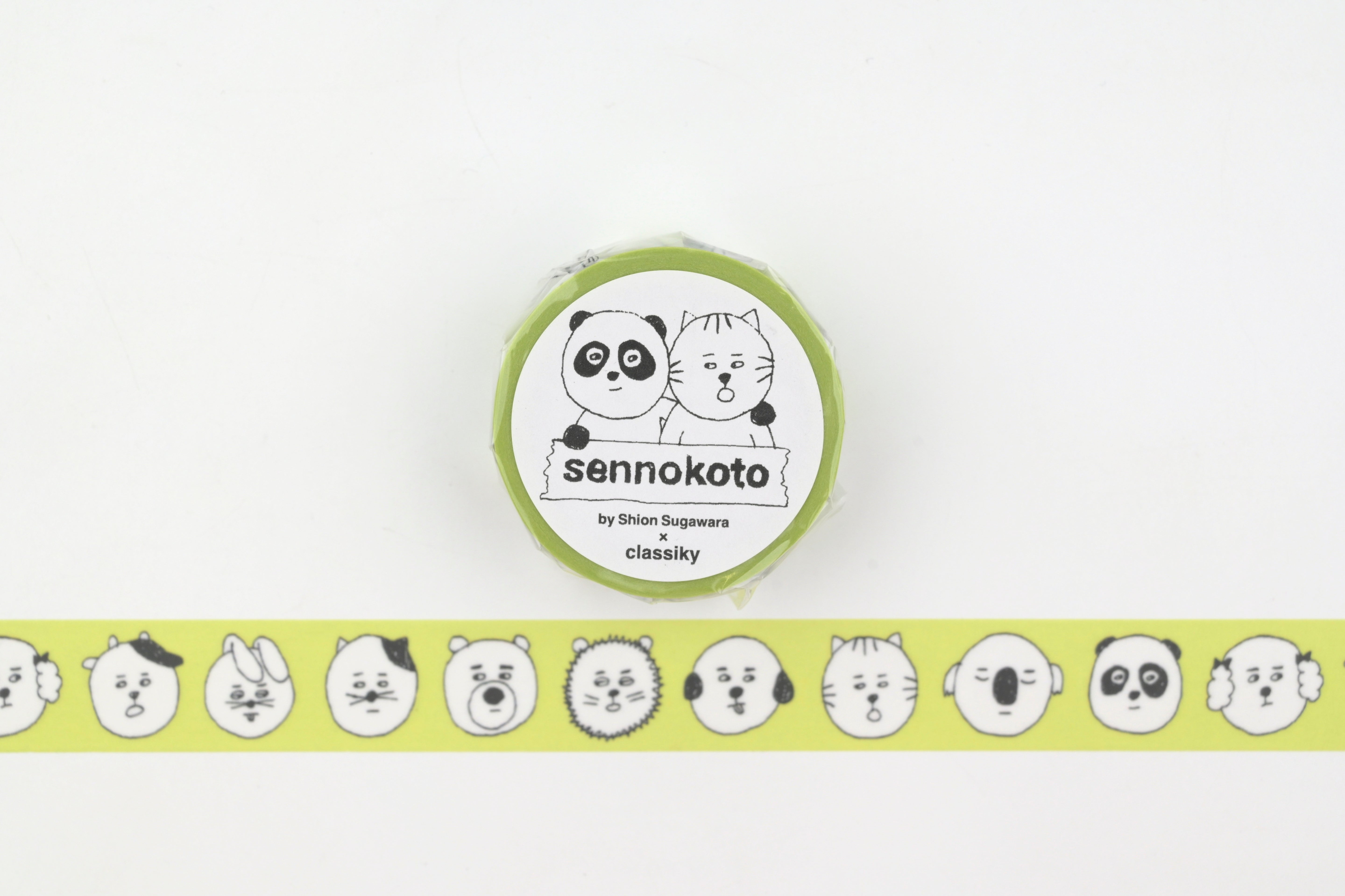 Classiky x Sennokoto Masking Tape - Face: Yellow