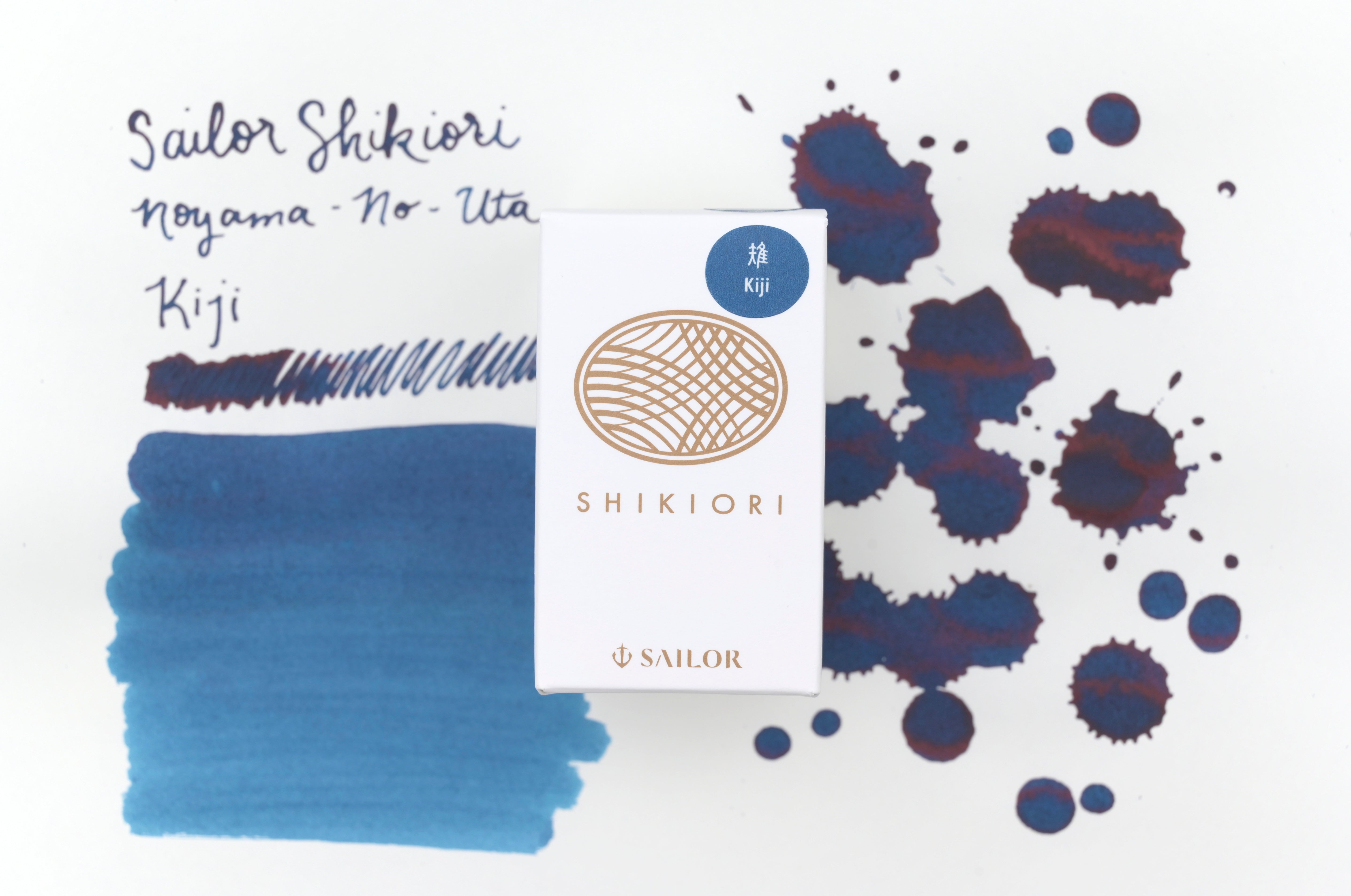 Sailor Shikiori Ink Bottle - Noyama-No-Uta - Kiji - 20ml