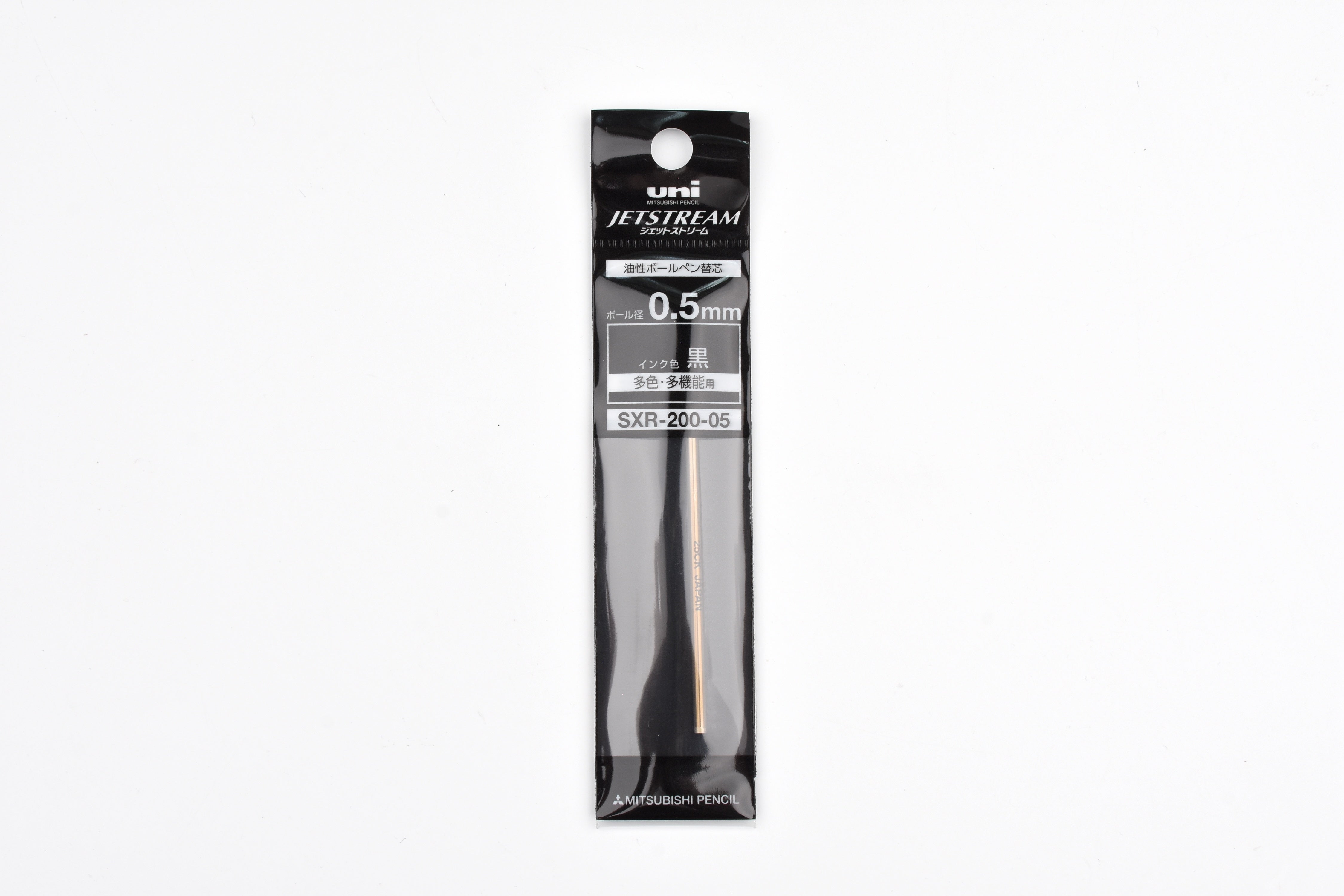 Uni Jetstream Prime Ballpoint Multi Pen Refill - 0.5mm