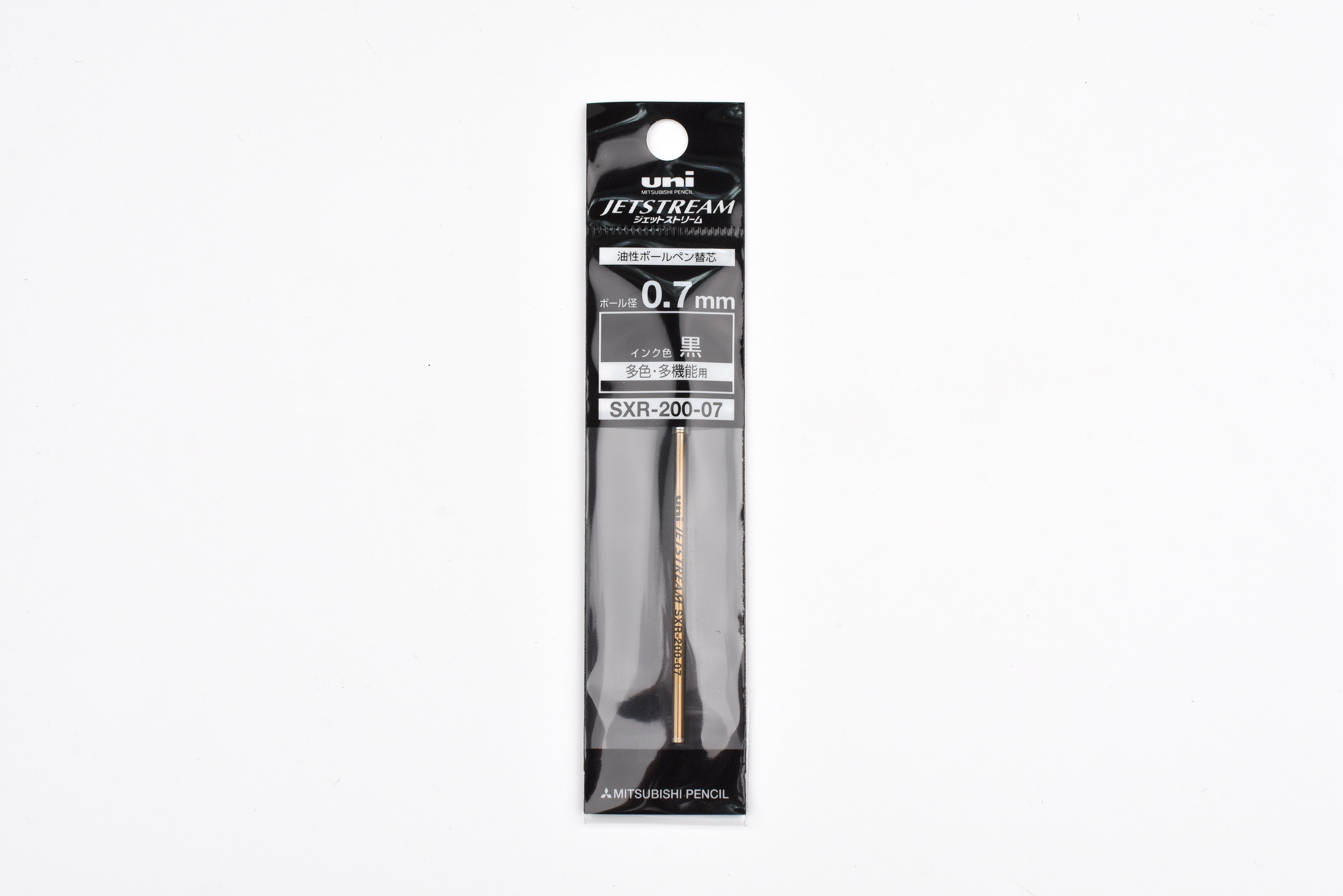 Uni Jetstream Prime Ballpoint Multi Pen Refill - 0.7mm