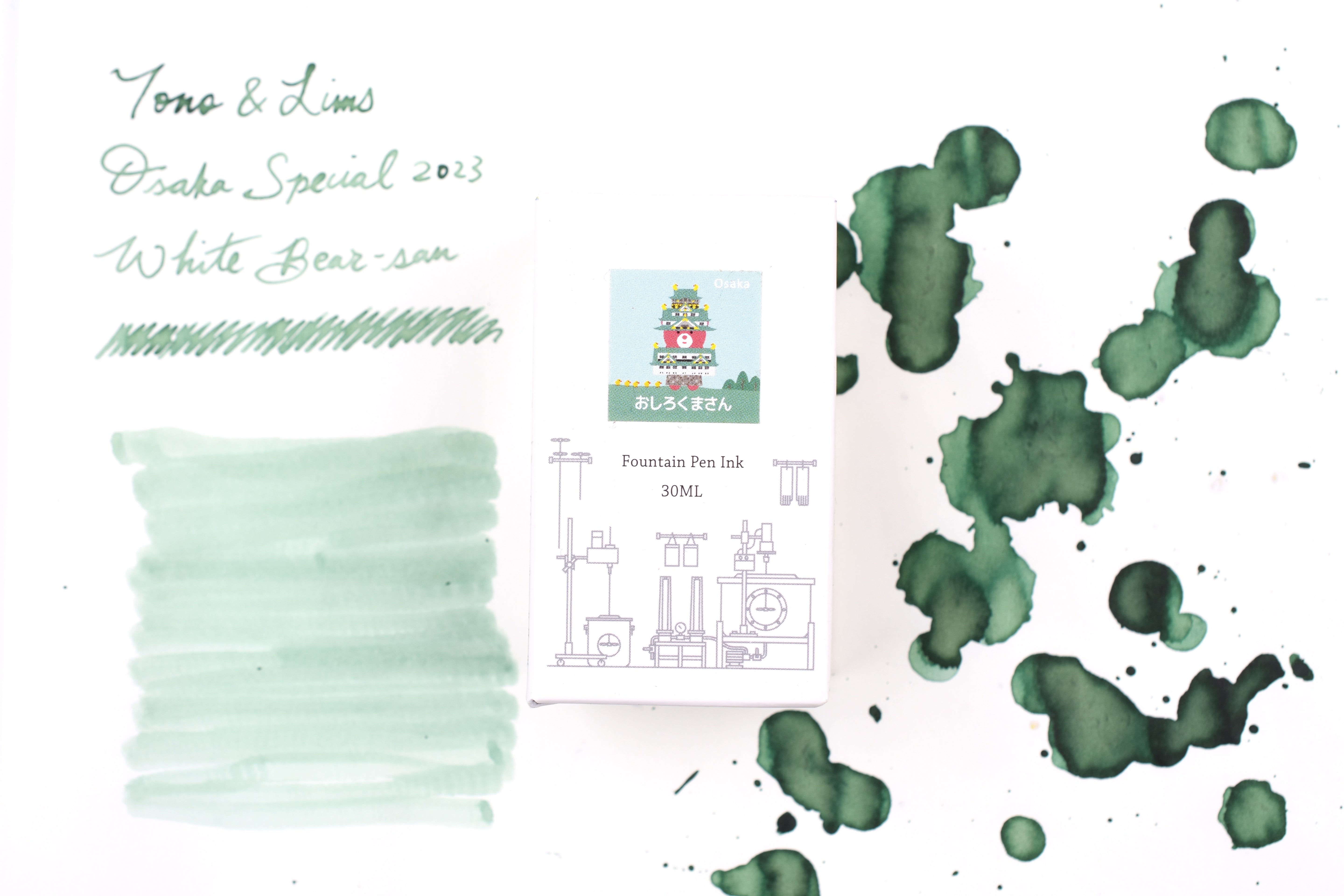 Tono & Lims Ink Bottle - Osaka Special 2023 -おしろくまさん (White Bear-san) - 30ml
