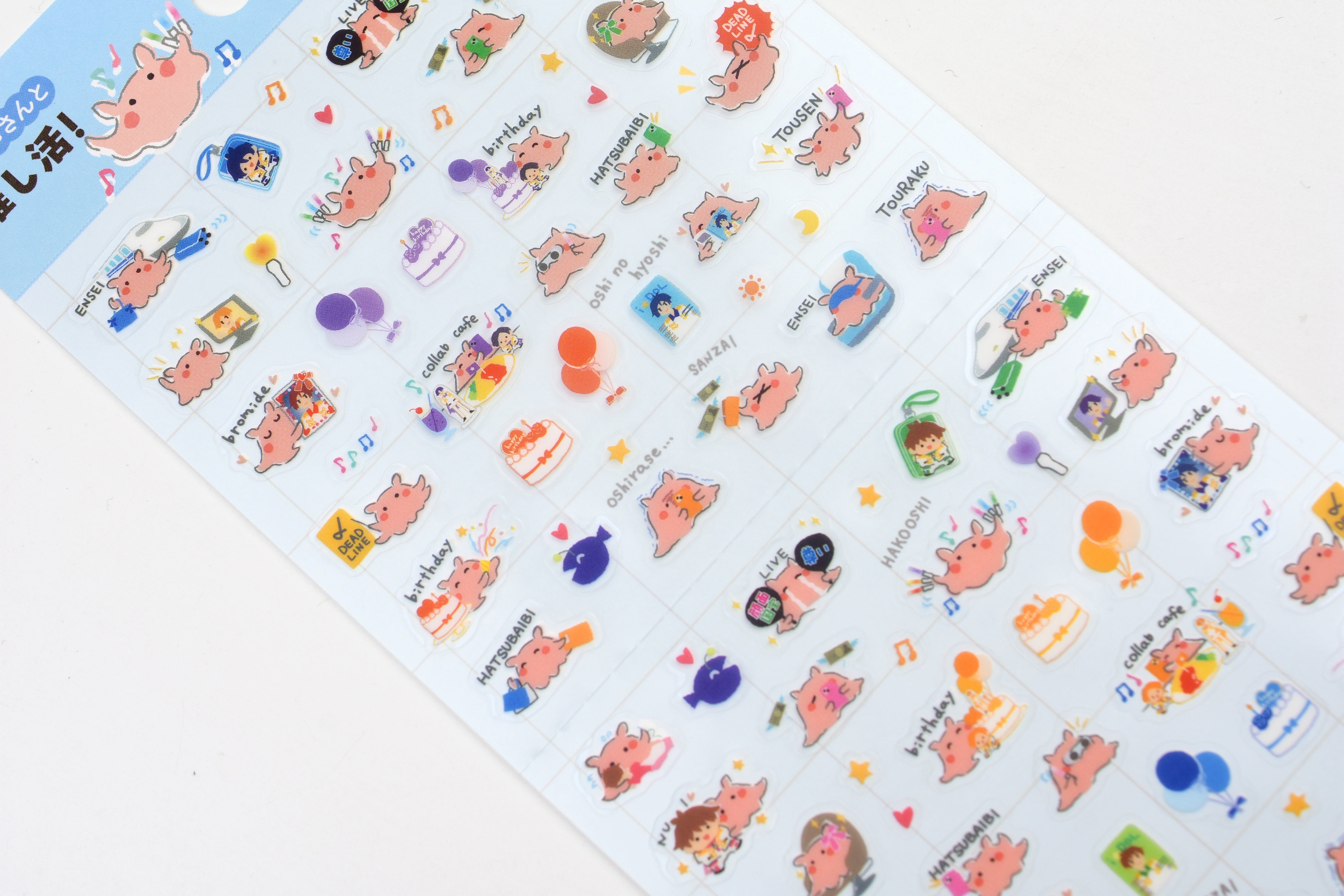 NB Large Perforated Sticker Sheet - Flapjack Octopus