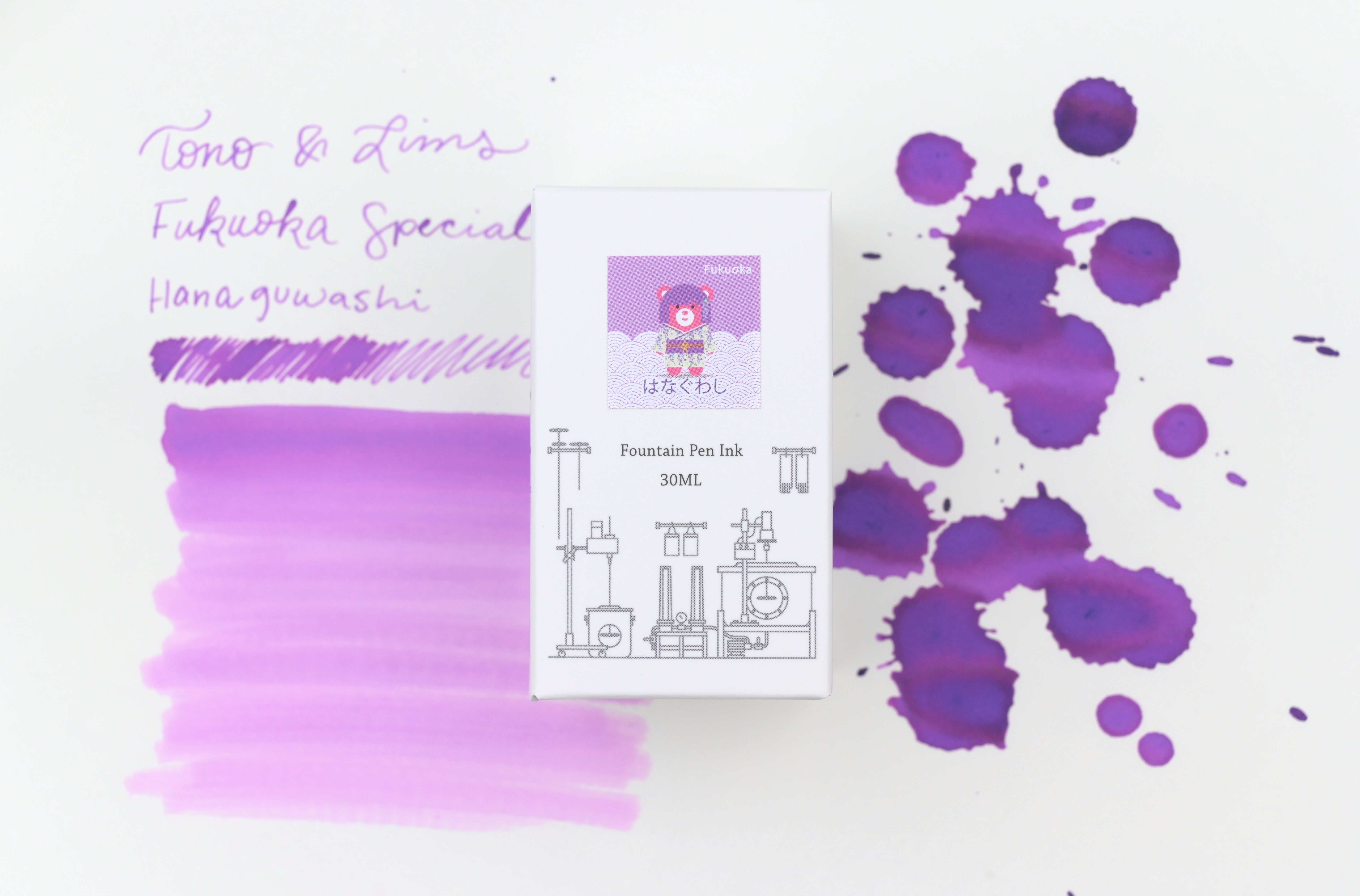 Tono & Lims Ink Bottle - Fukuoka Special 2026 - はなぐわし (Hanaguwashi) - 30ml