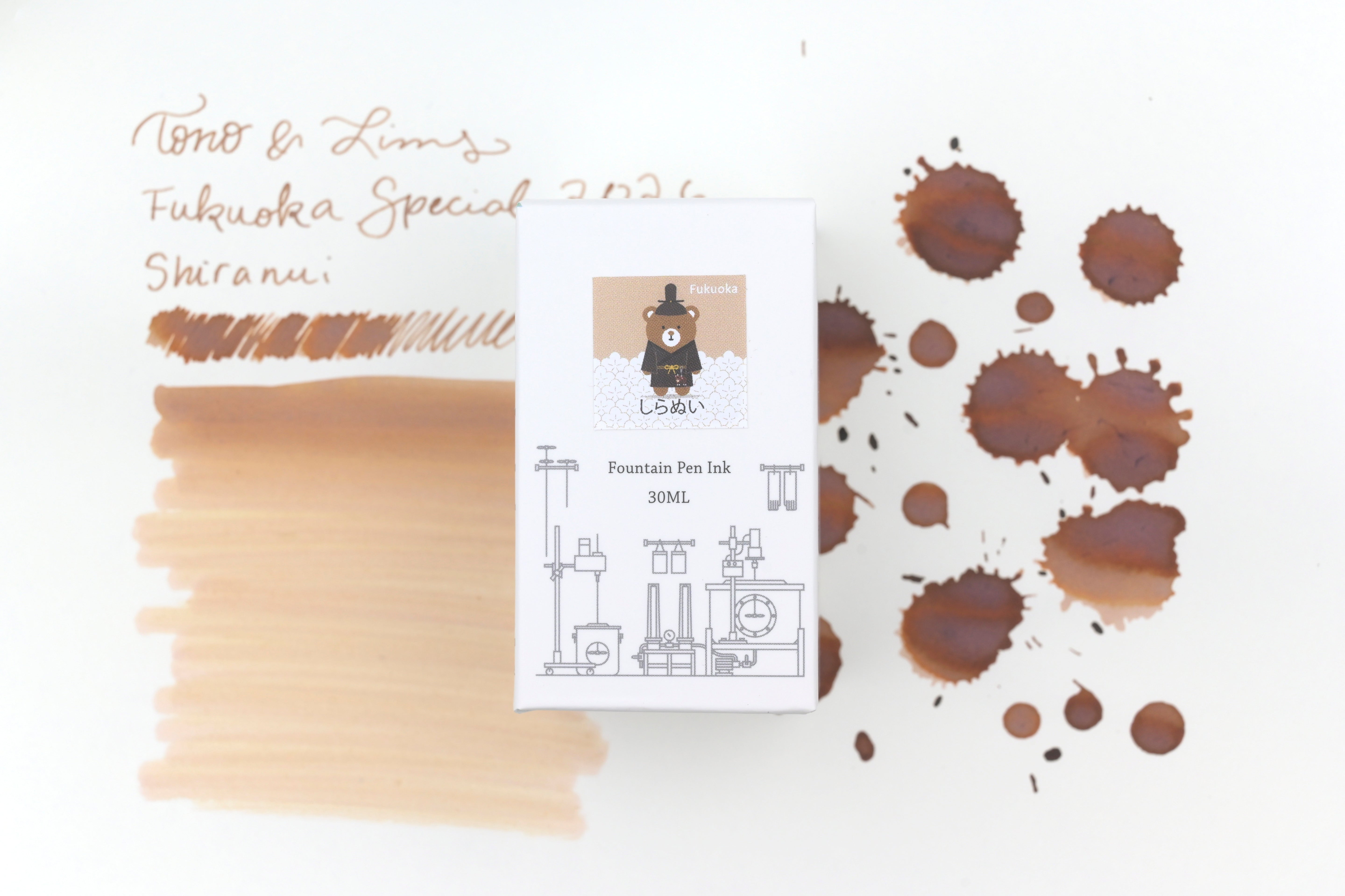Tono & Lims Ink Bottle - Fukuoka Special 2026 - しらぬい (Shiranui) - 30ml