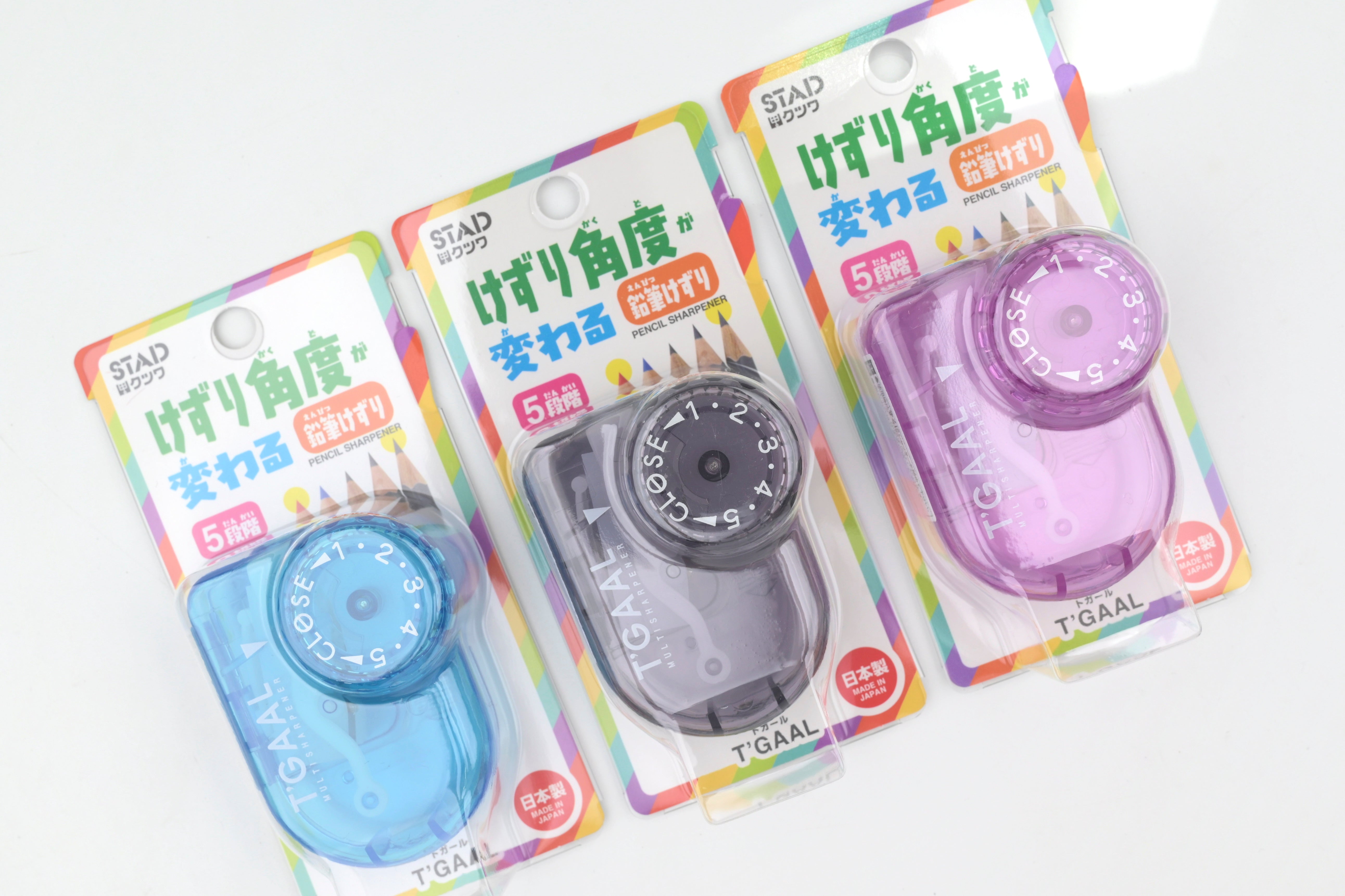 Kutsuwa T'Gaal Pencil Sharpener