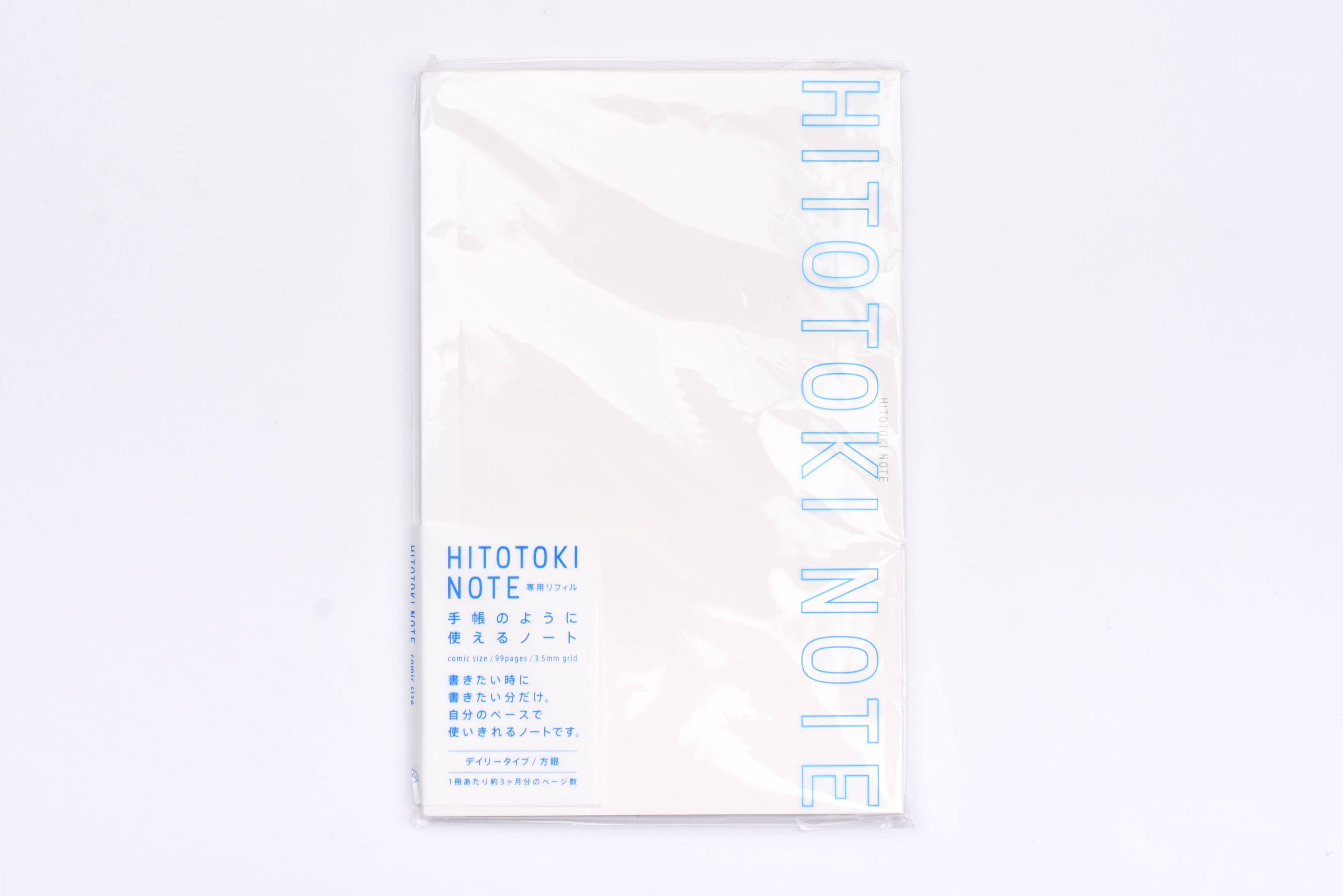Hitotoki Notebook - Comic Size - Refill