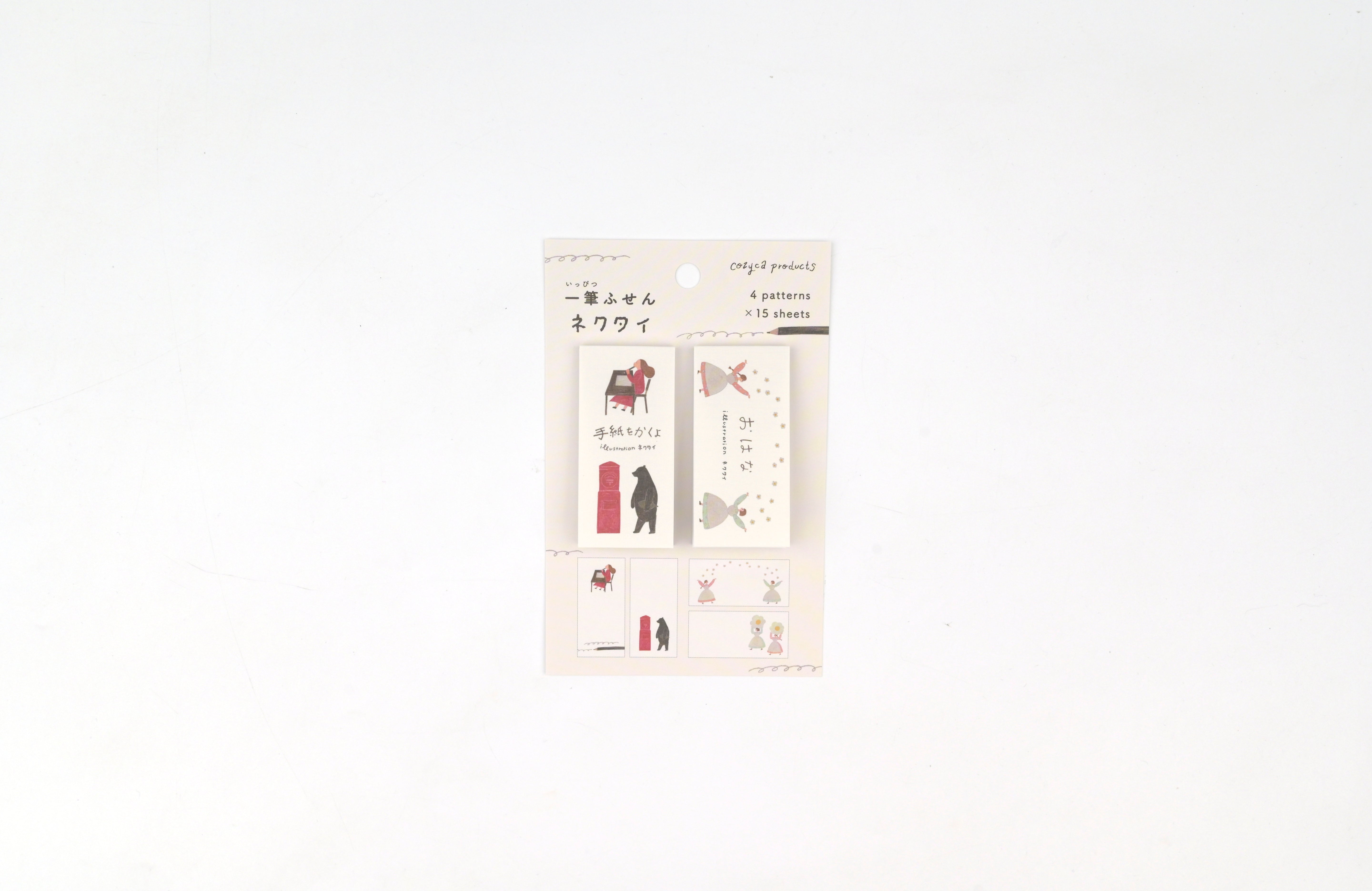 Cozyca - Necktie One-Line Sticky Notes