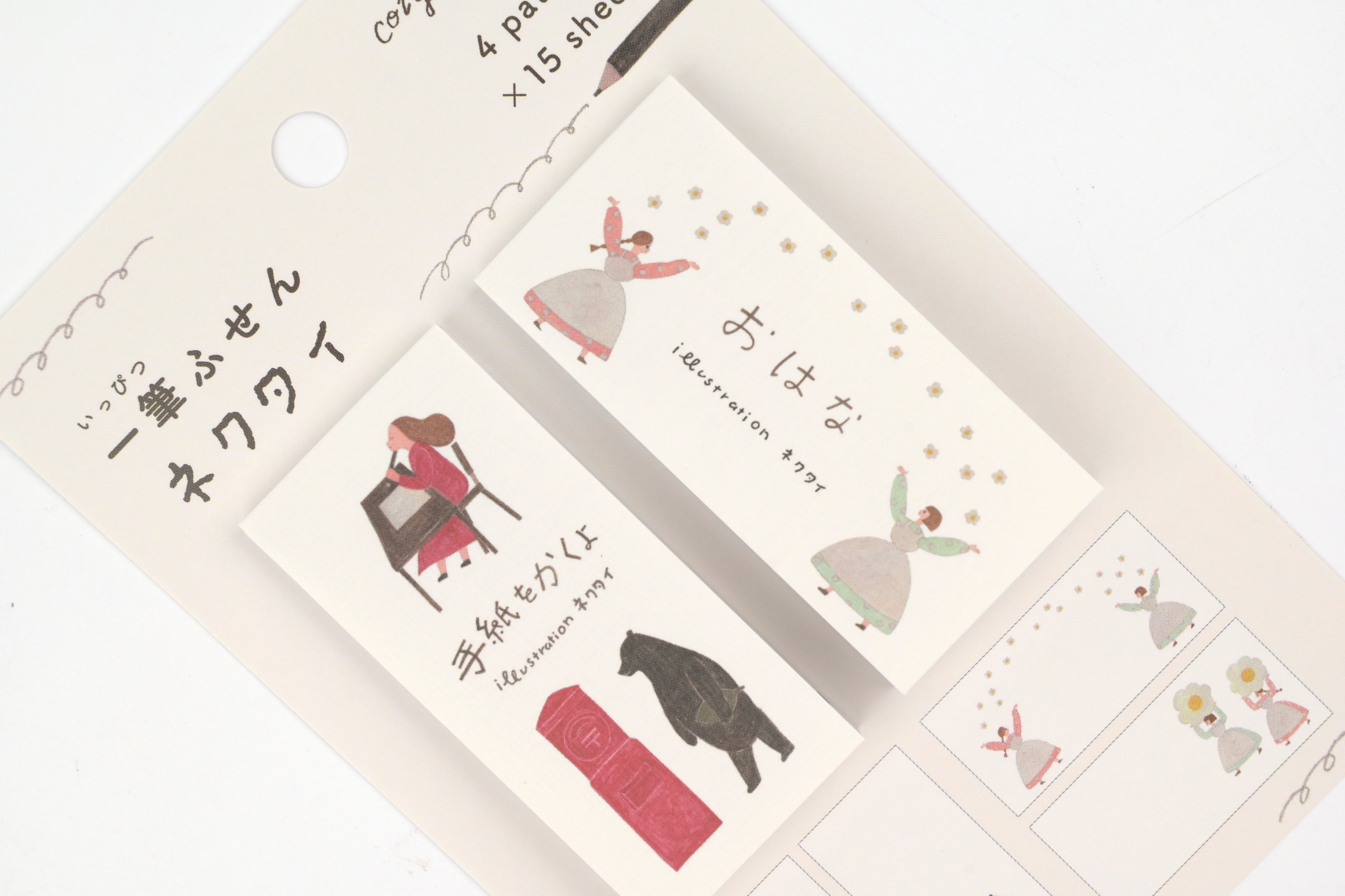 Cozyca - Necktie One-Line Sticky Notes