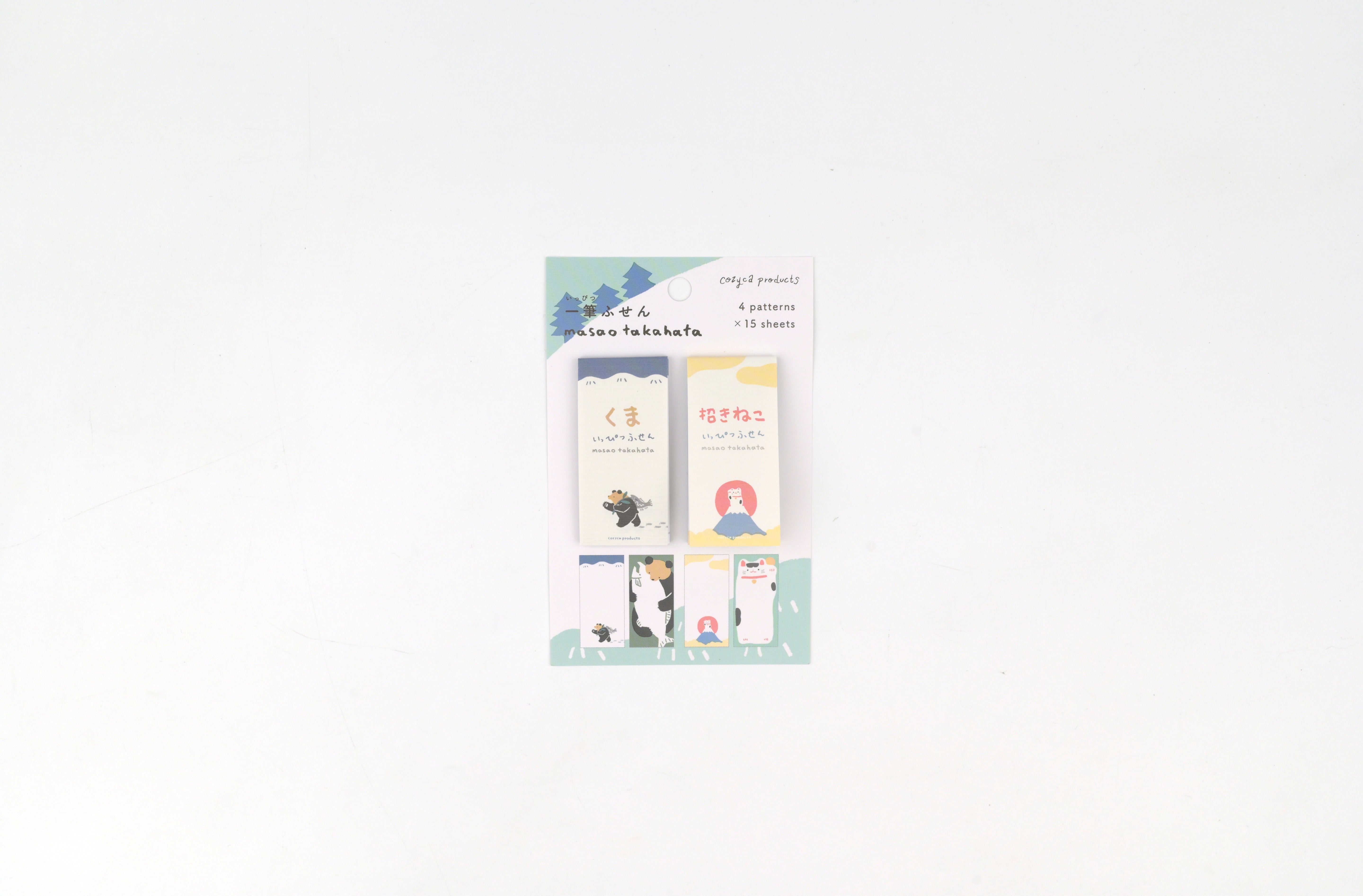 Cozyca - Masao Takahata One-Line Sticky Notes
