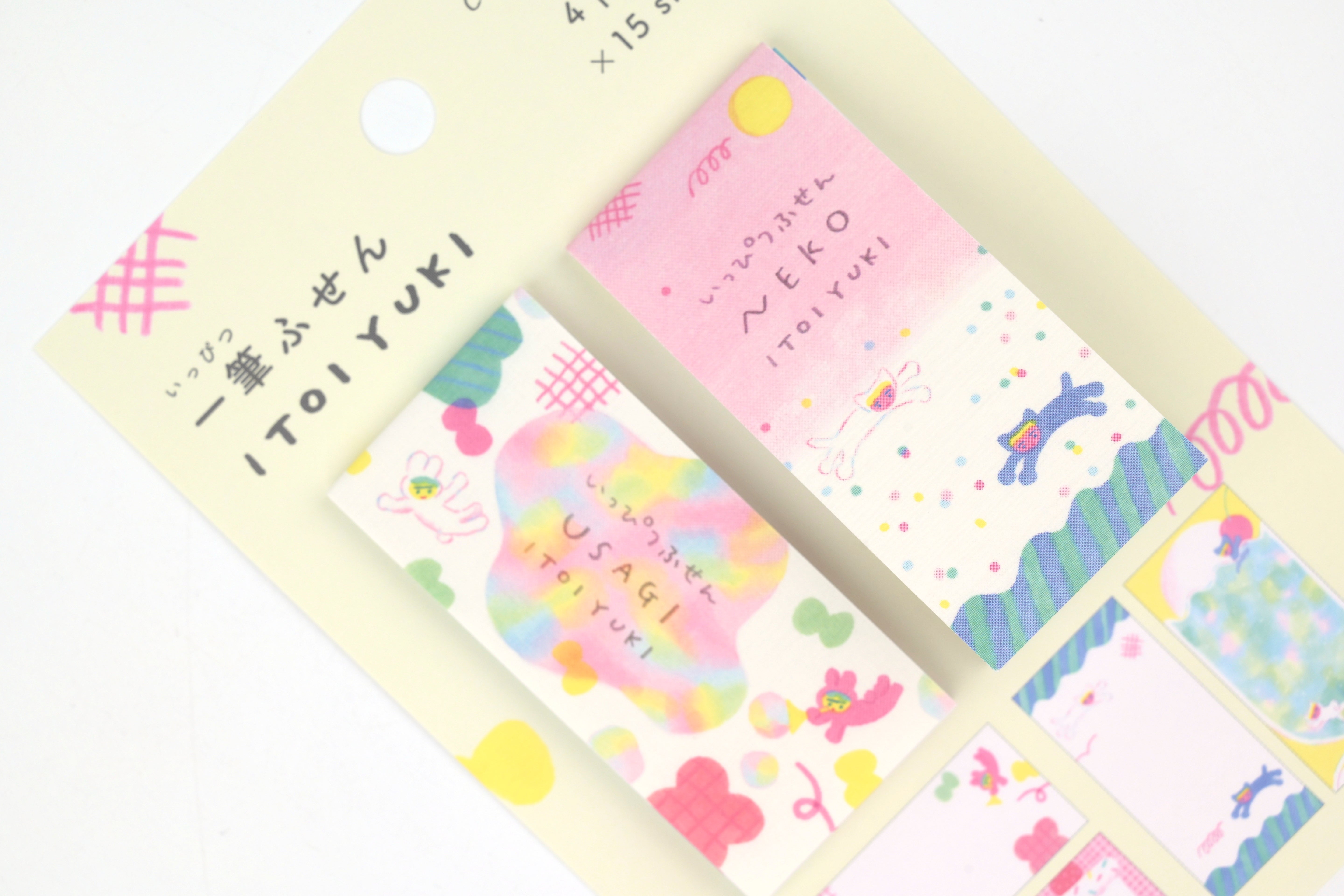 Cozyca - Itoi Yuki One-Line Sticky Notes