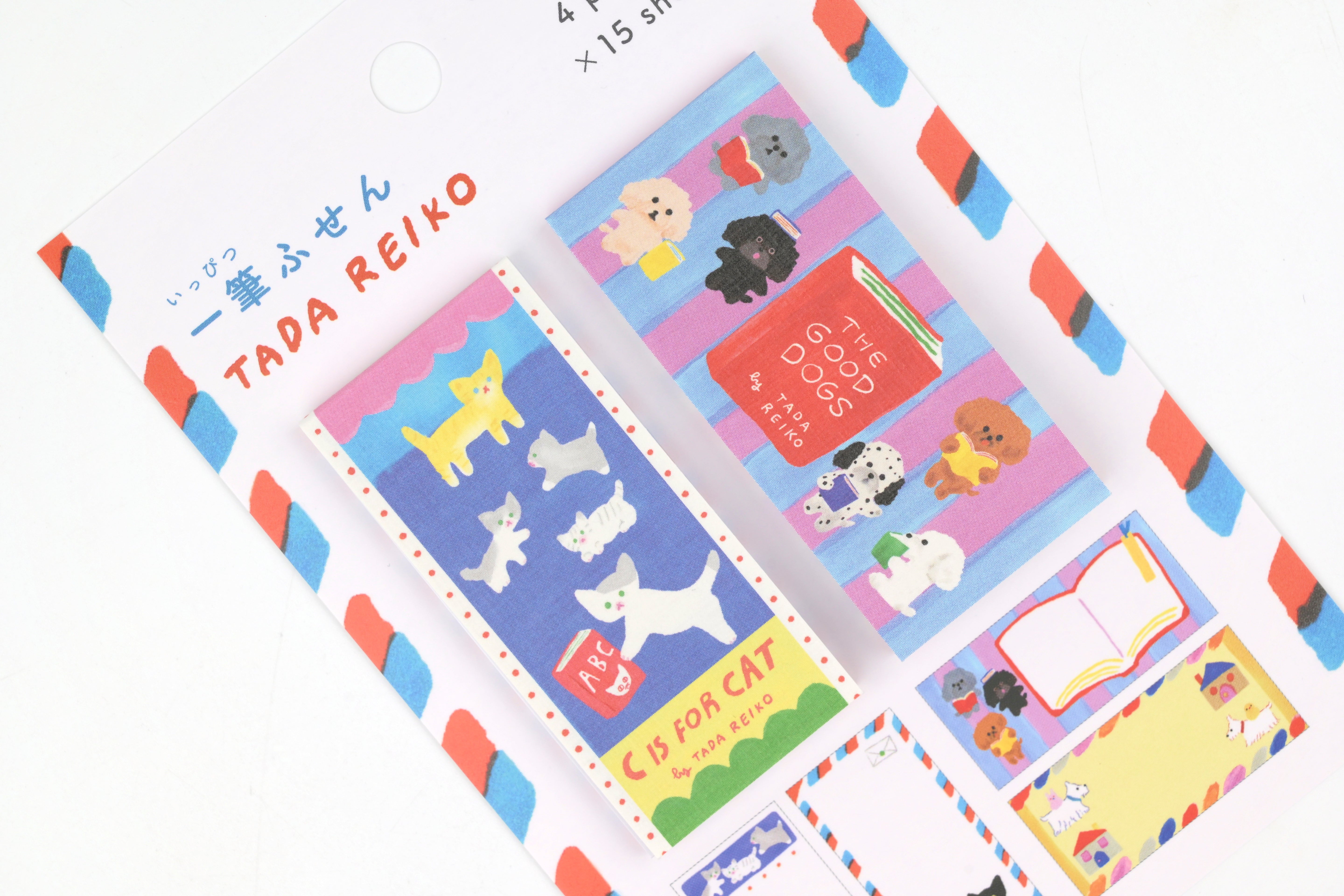 Cozyca - Reiko Tada One-Line Sticky Notes