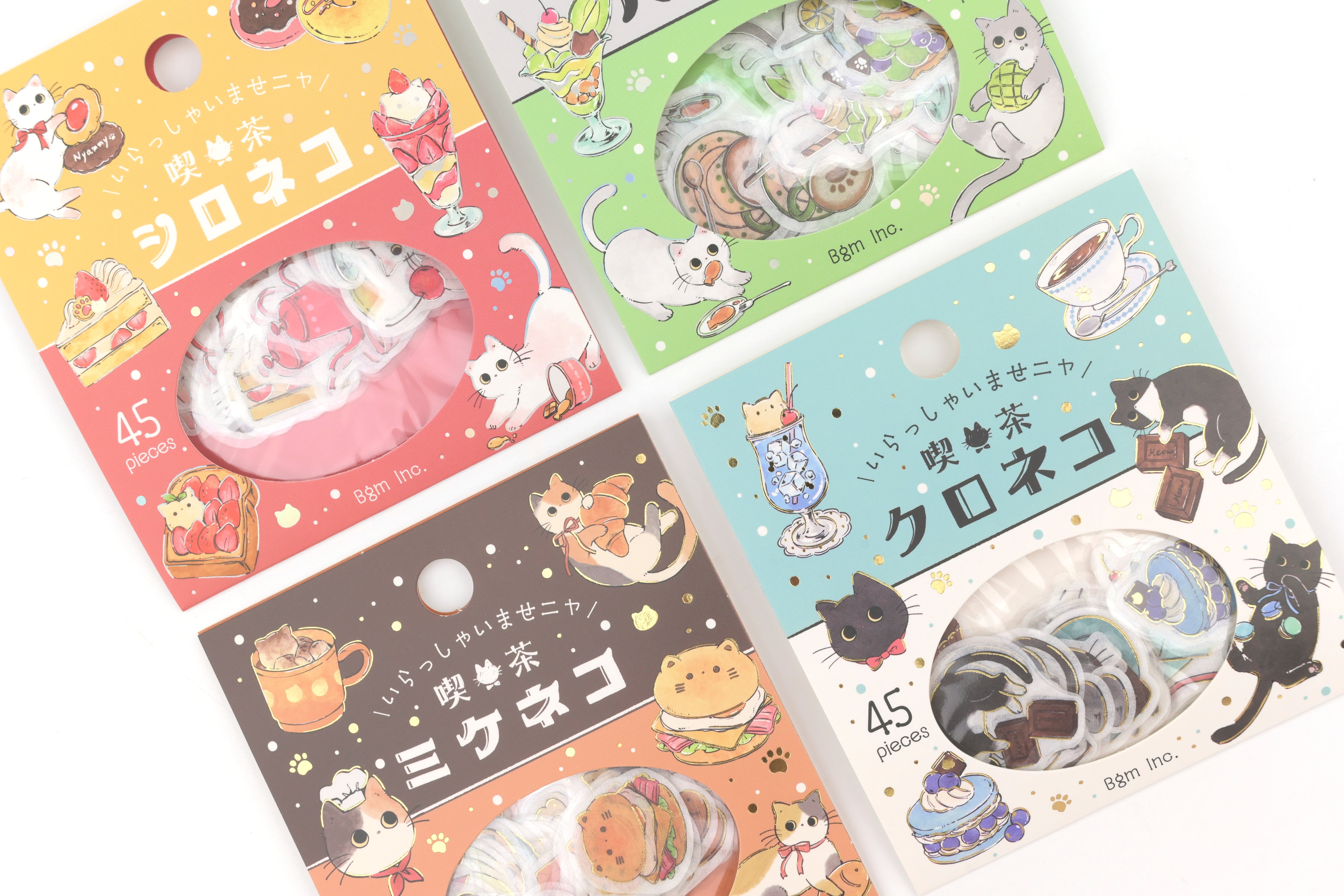 BGM Flake Sticker - Foil Stamping - Welcome, Meow!