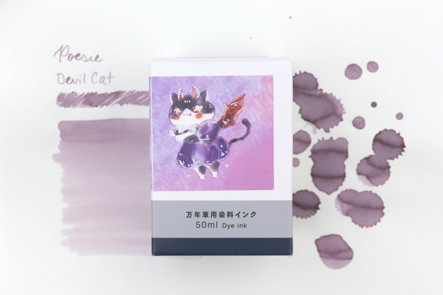 Poesie Original Ink - Devil Cat - 50mL