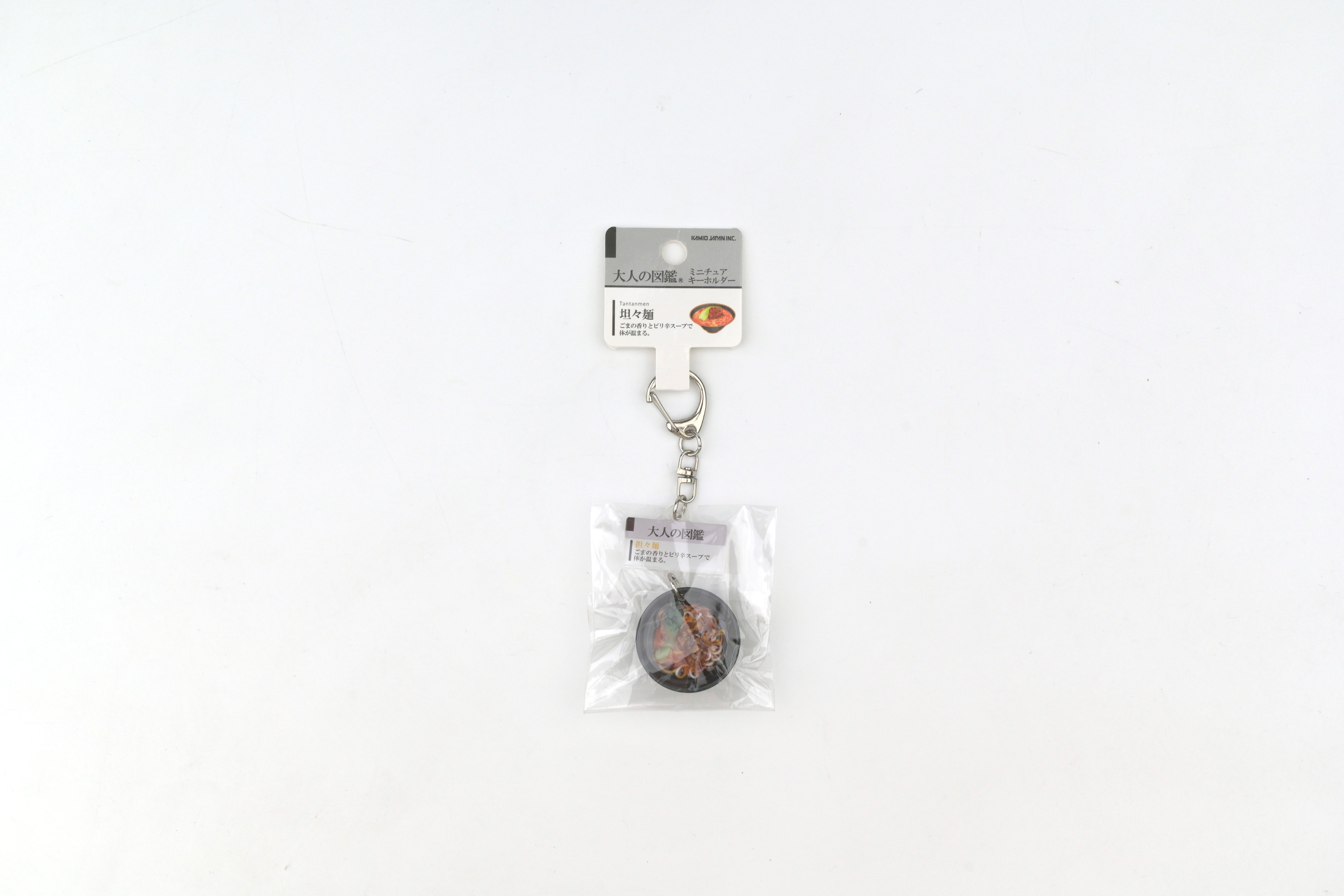 Kamio Adult Illustrated Picture Book Mini Keychain - Tantanmen