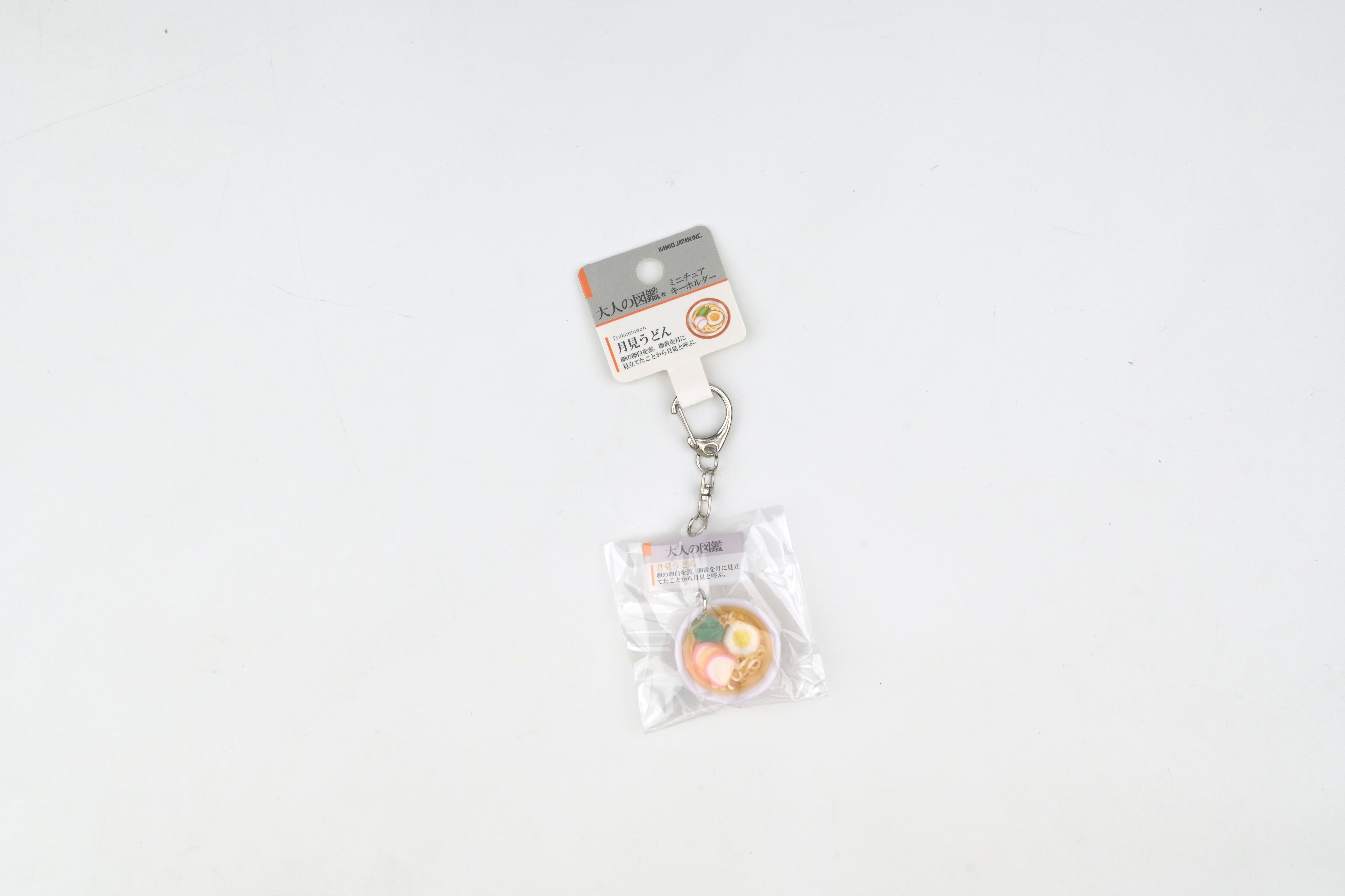 Kamio Adult Illustrated Picture Book Mini Keychain - Tsukimi Udon